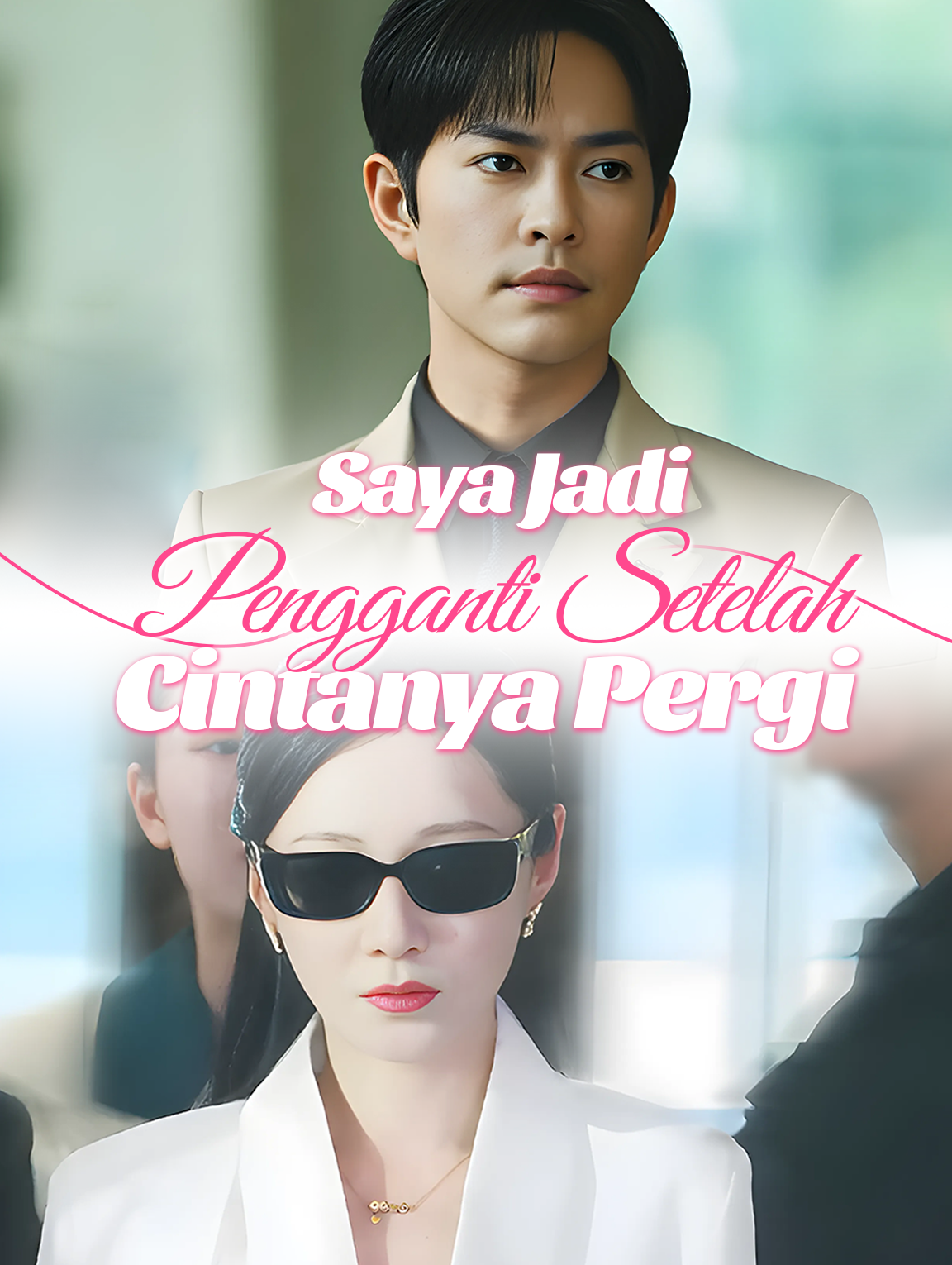 Saya Jadi Pengganti Setelah Cintanya Pergi