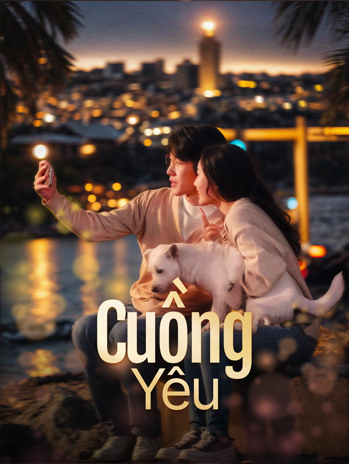 Cuồng Yêu