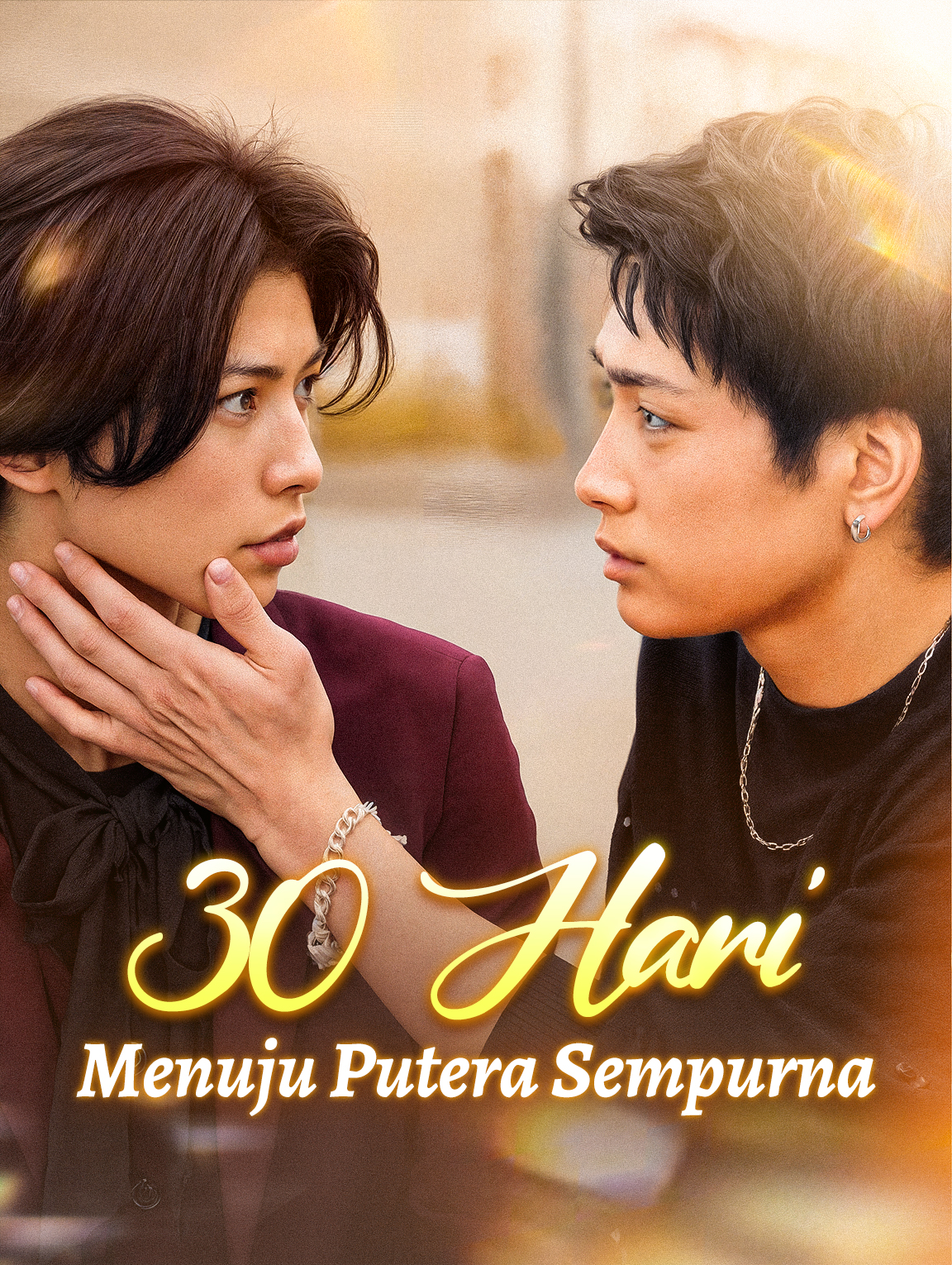 30 Hari Menuju Putera Sempurna