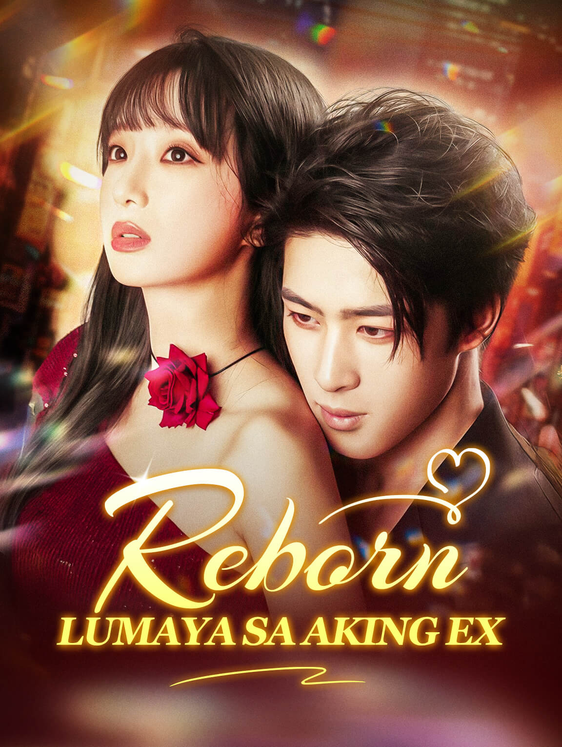 Reborn: Lumaya sa Aking Ex