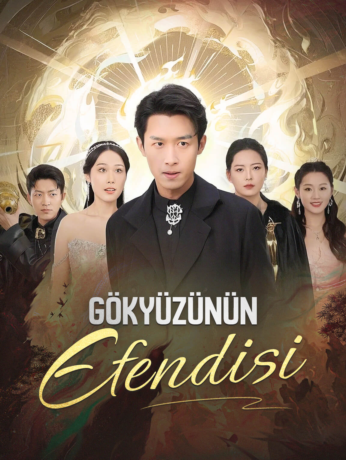 Gökyüzünün Efendisi