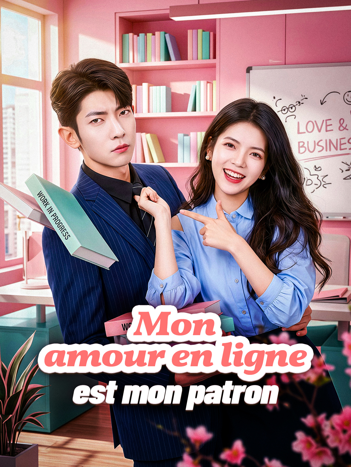 Mon amour en ligne est mon patron
