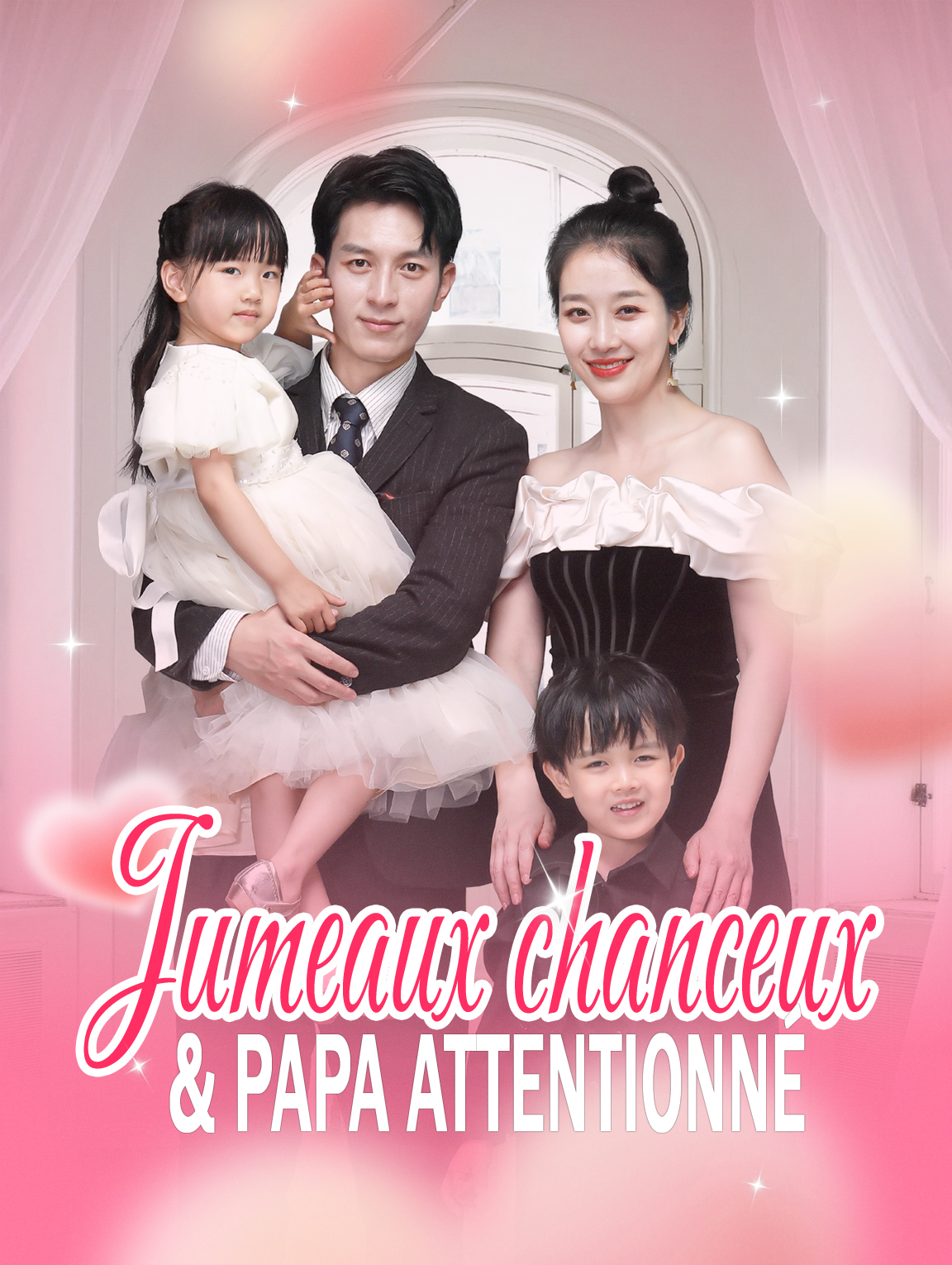 Jumeaux chanceux & Papa attentionné