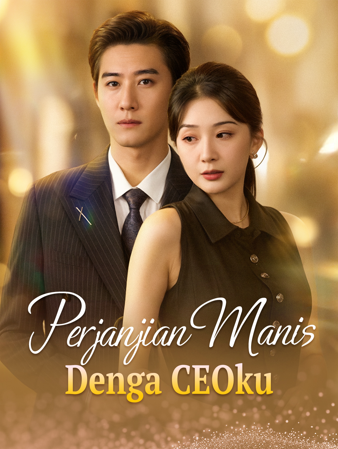 Perjanjian Manis Denga CEOku