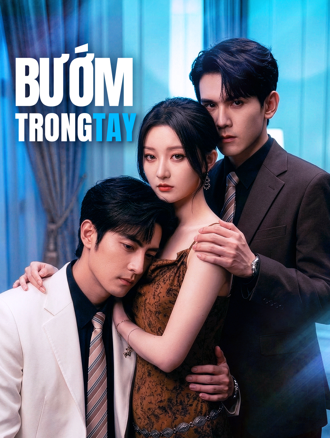 Bướm Trong Tay