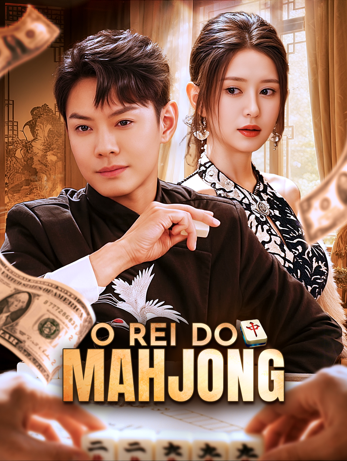 O Rei do Mahjong