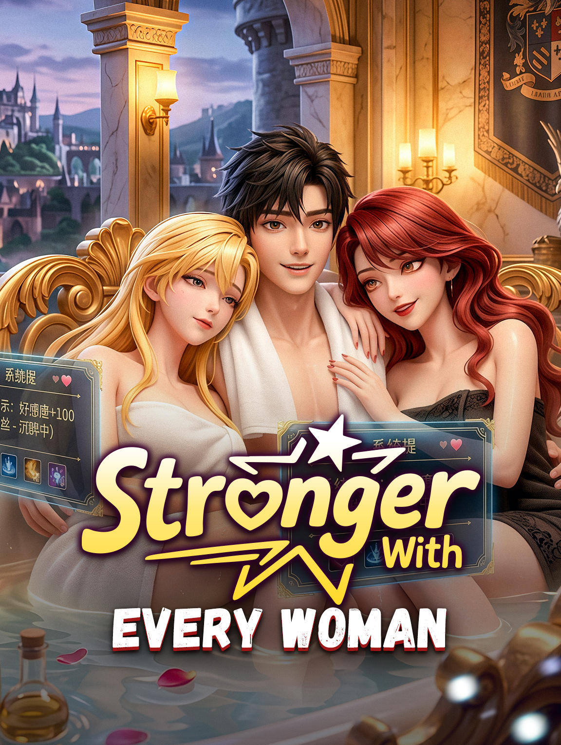 Stronger With Every Woman