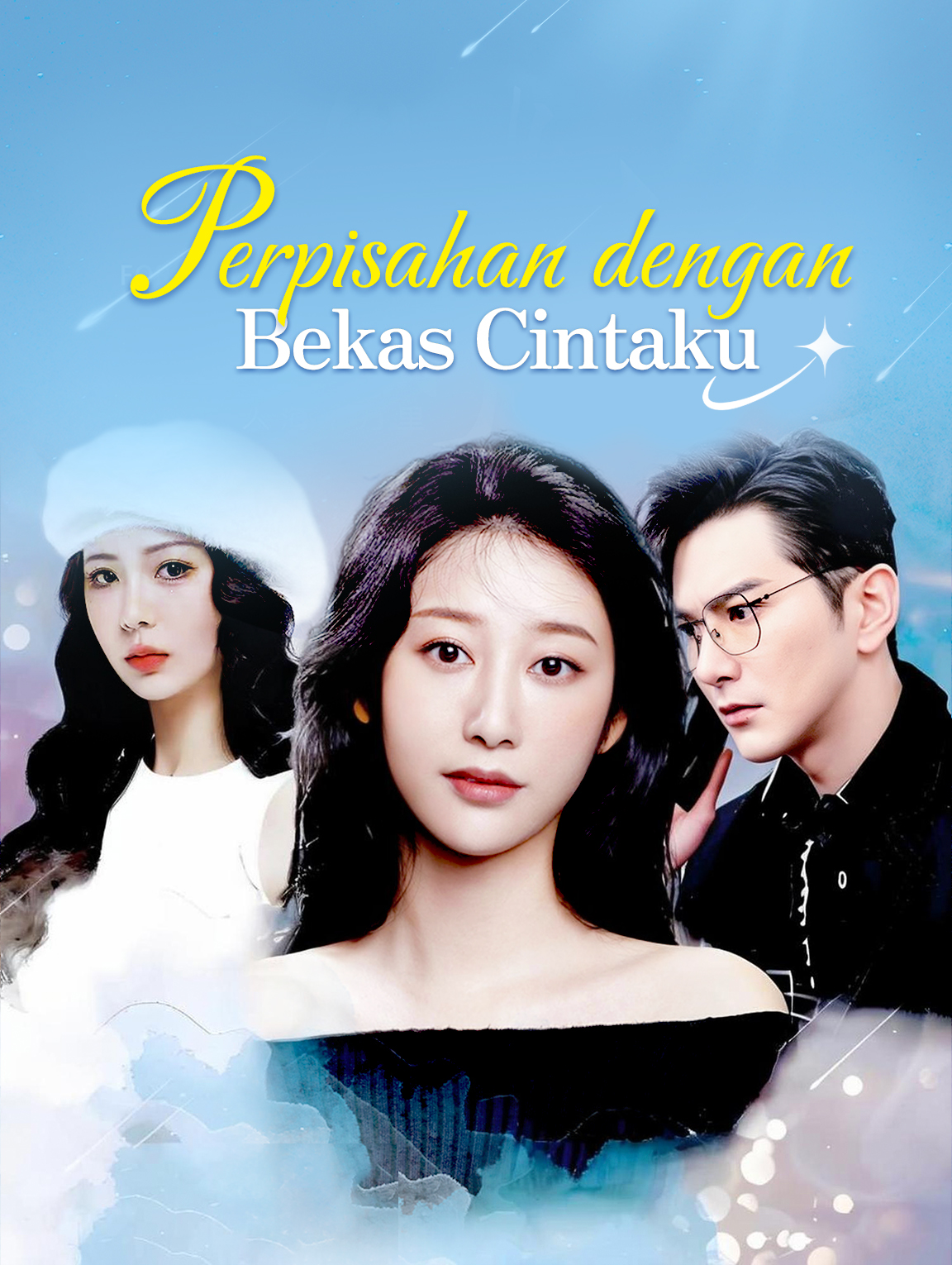 Perpisahan dengan Bekas Cintaku