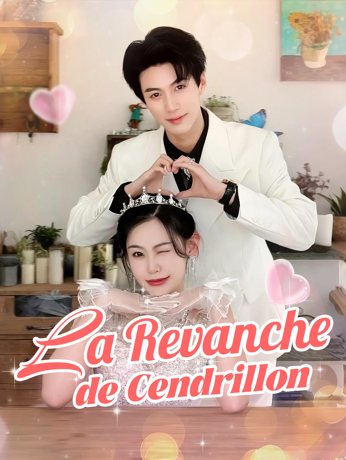 La Revanche de Cendrillon