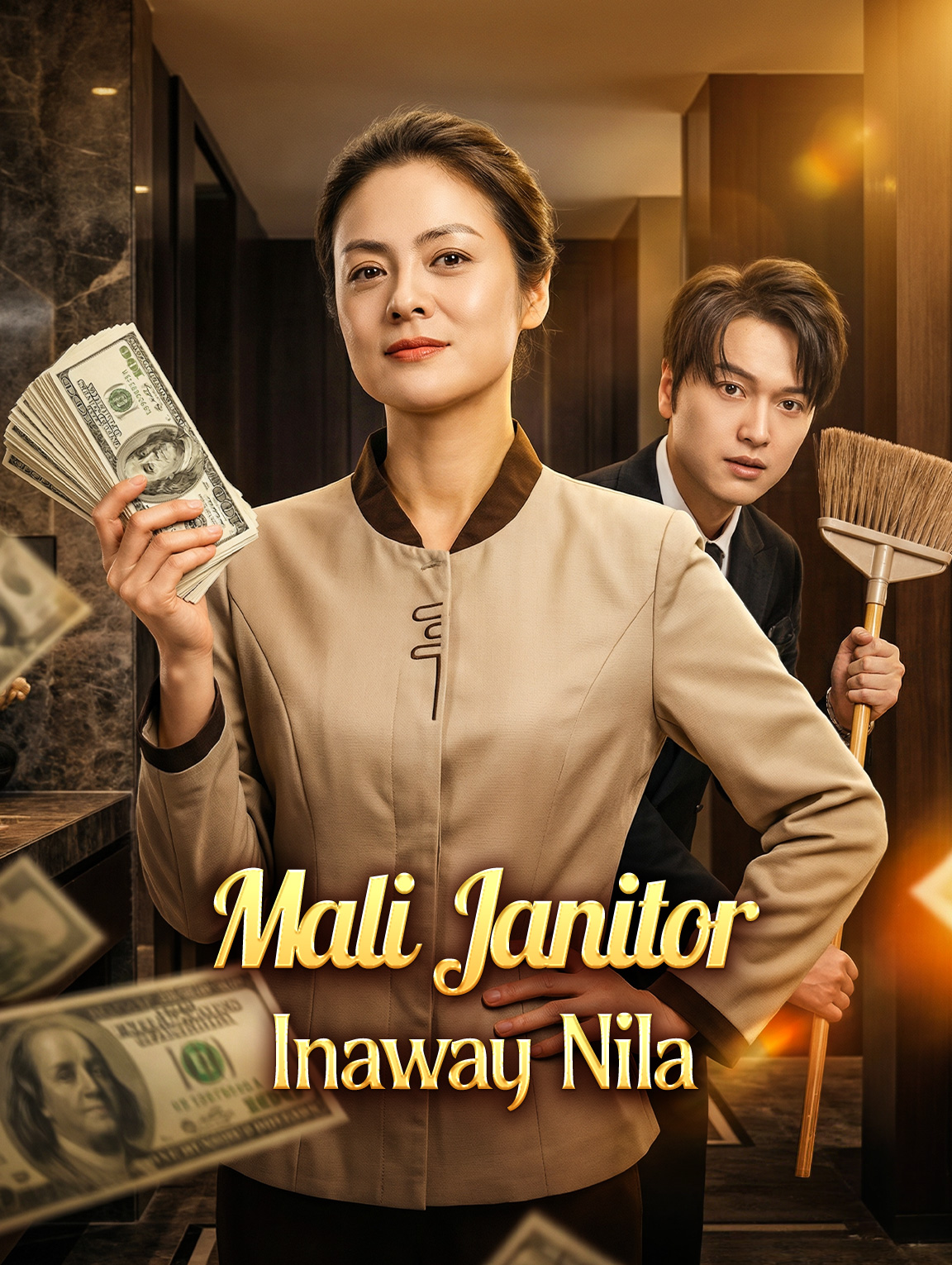 Mali Janitor Inaway Nila