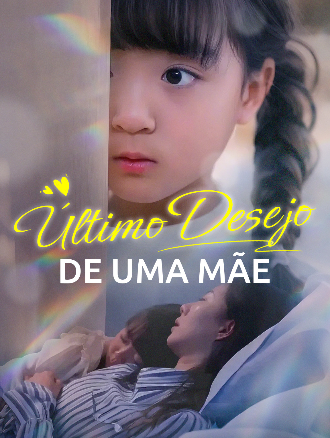 Último Desejo de uma Mãe
