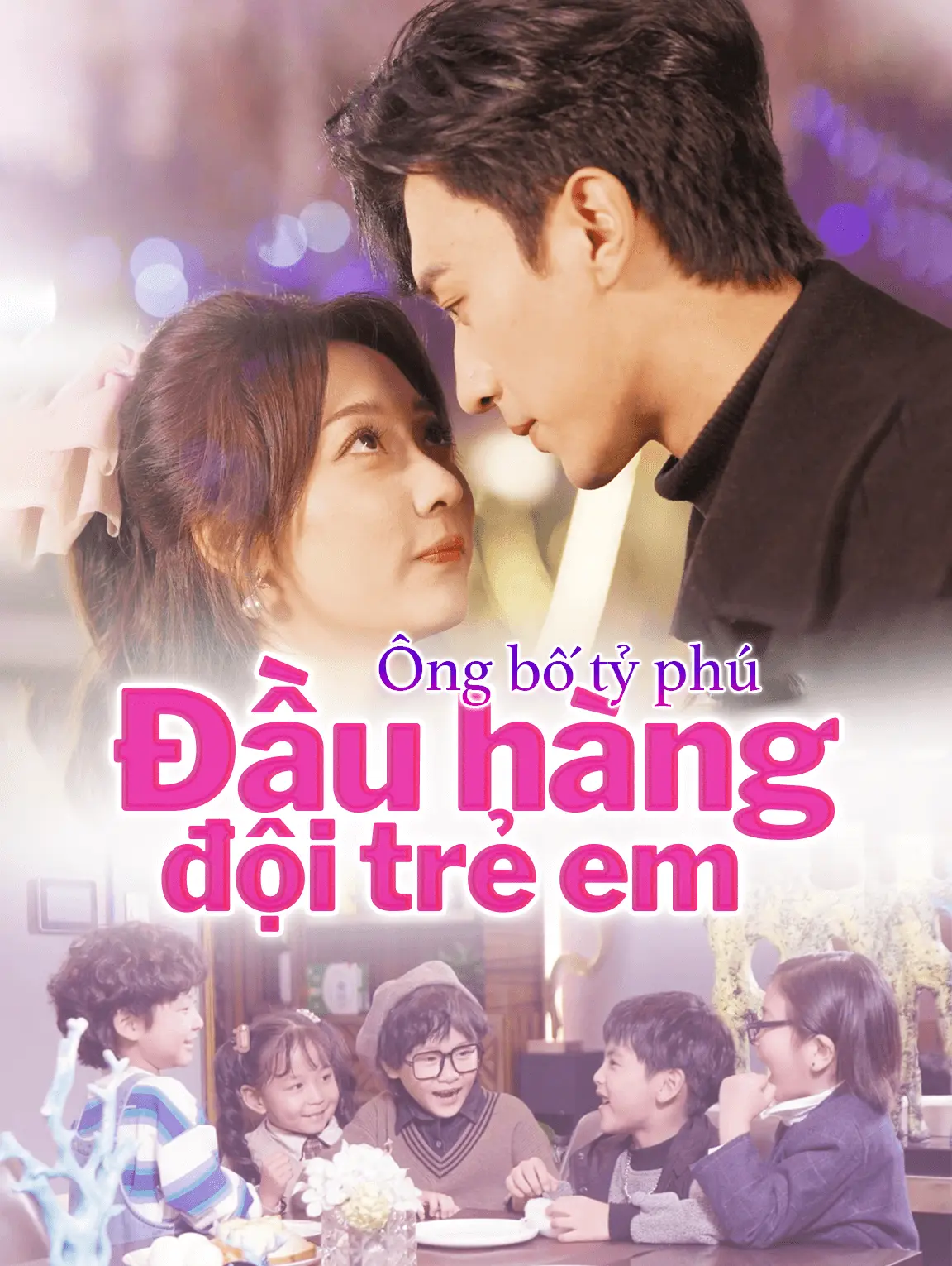 Ông bố tỷ phú: Đầu hàng đội trẻ em