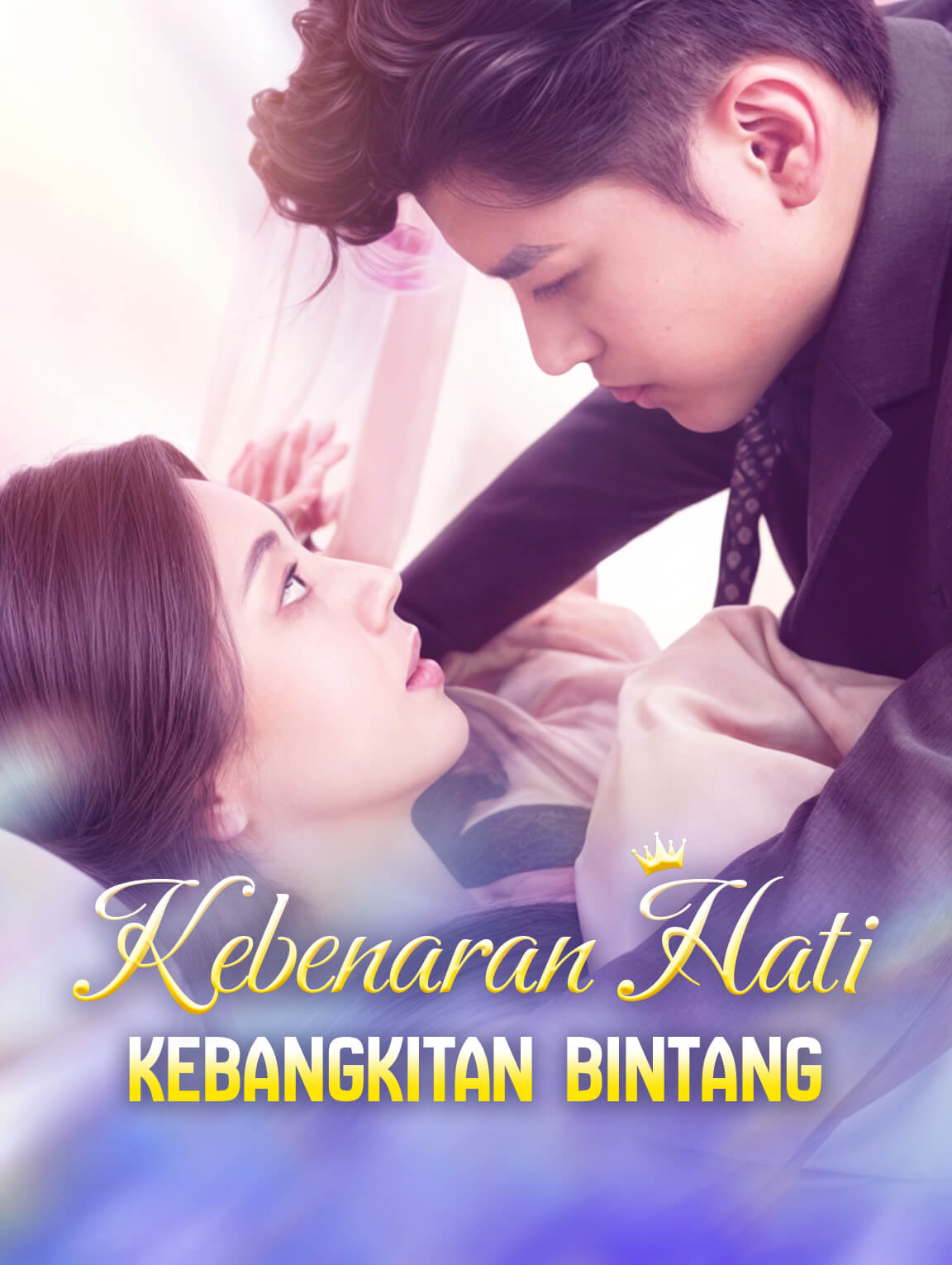 Kebenaran Hati, Kebangkitan Bintang