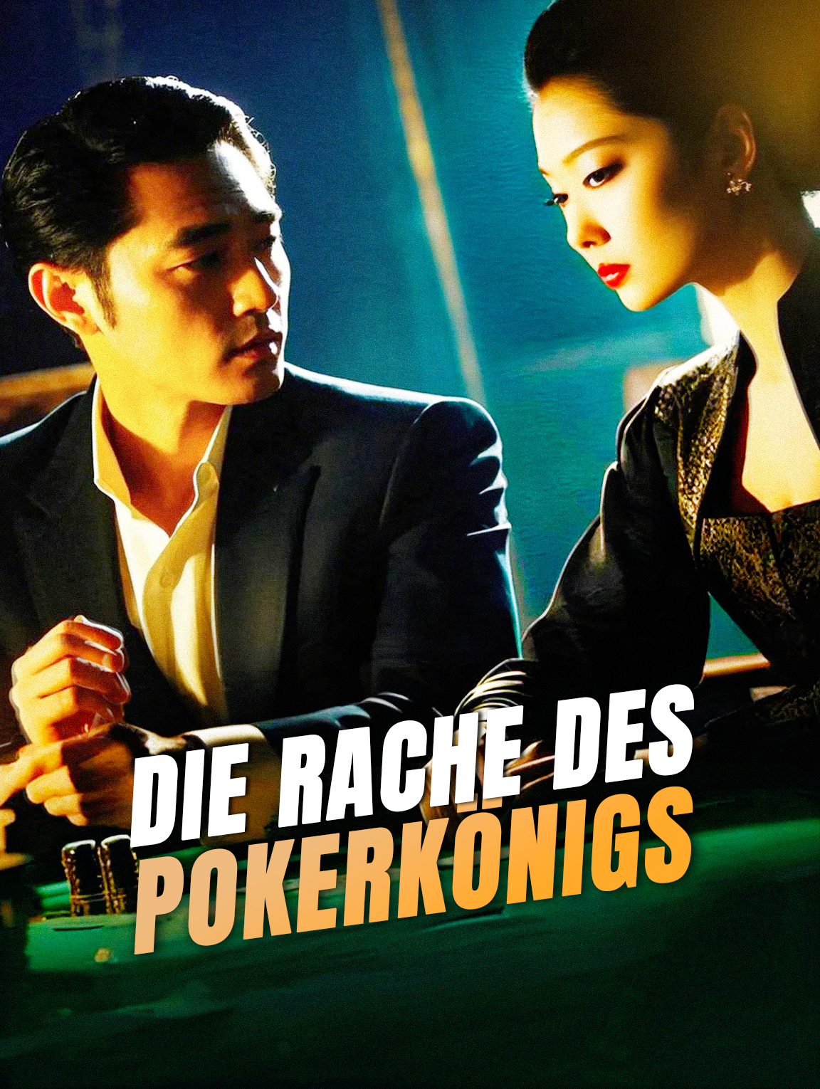 Die Rache des Pokerkönigs