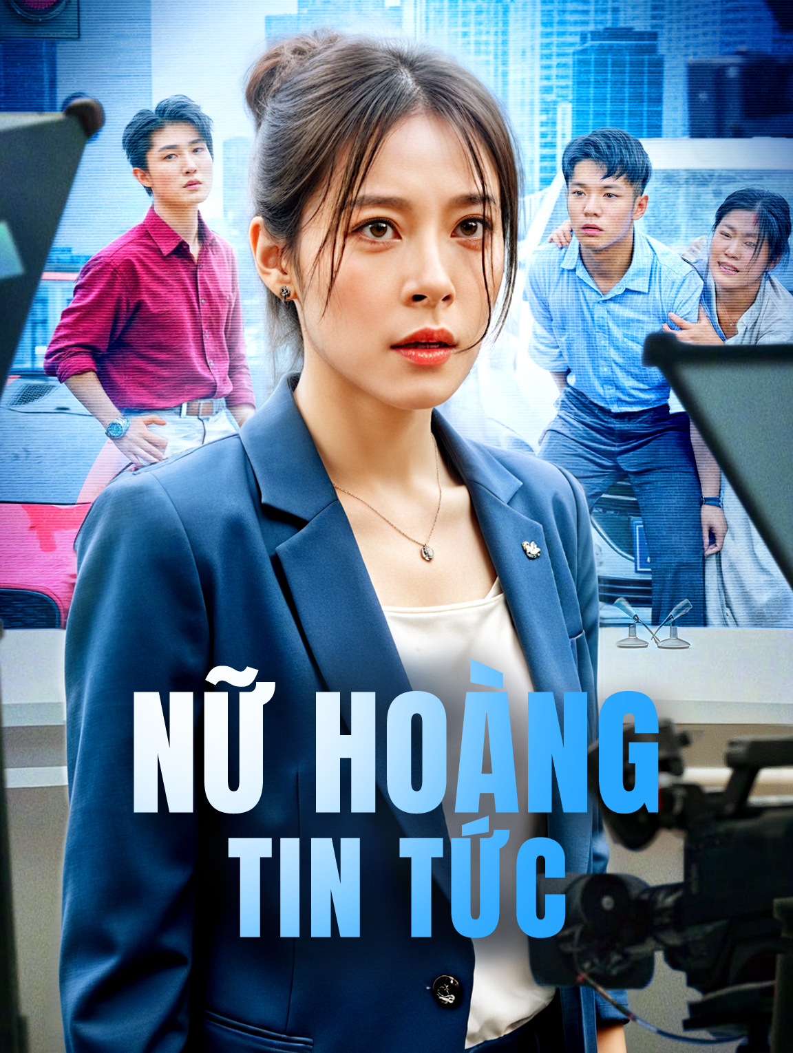 Nữ Hoàng Tin Tức