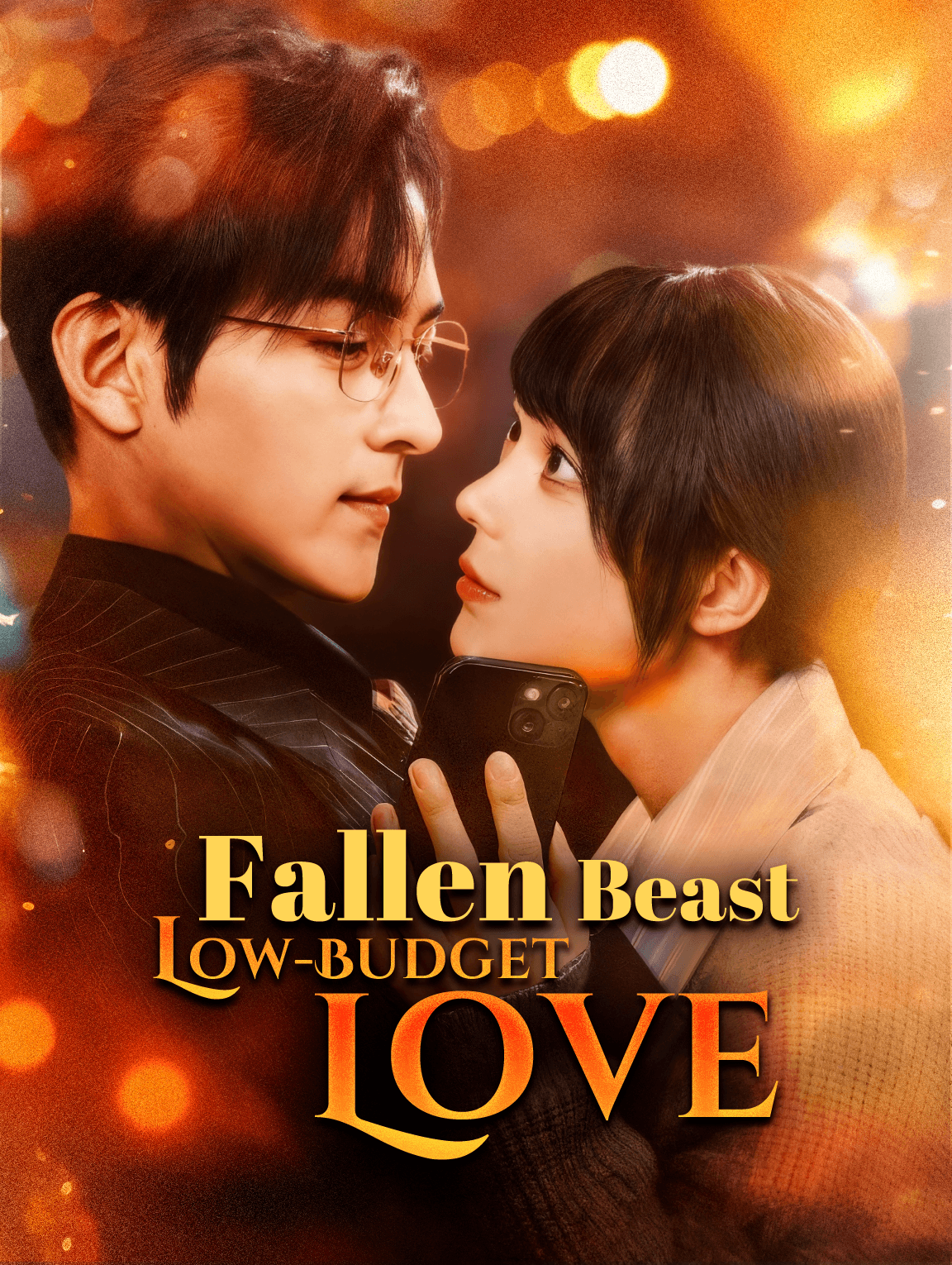Fallen Beast, Low-Budget Love