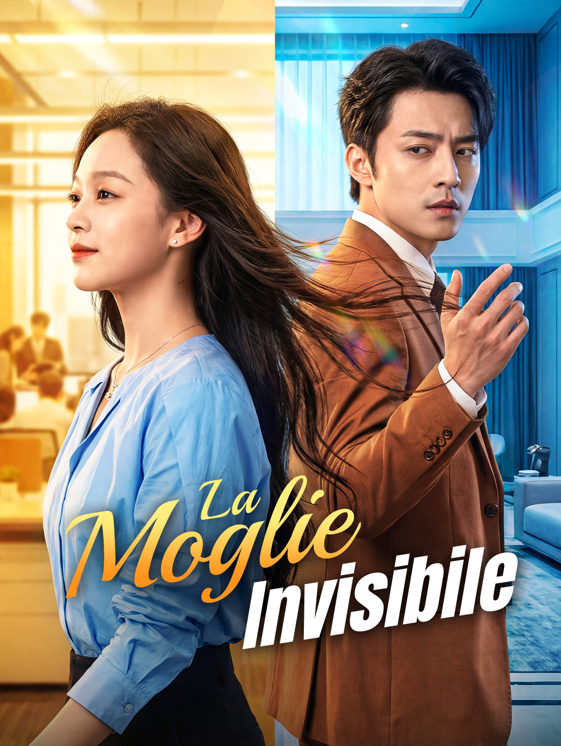 La Moglie Invisibile