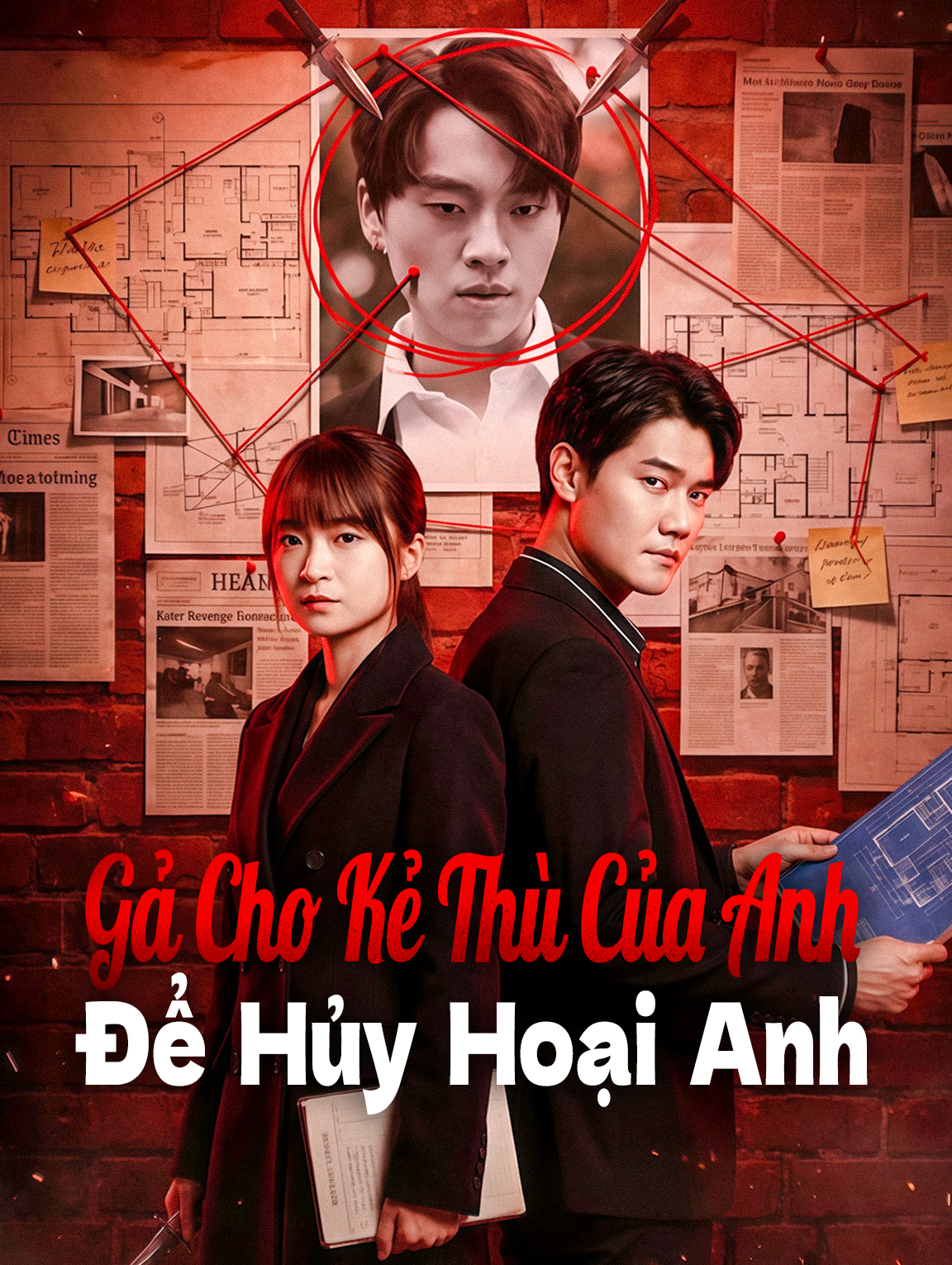 Gả Cho Kẻ Thù Của Anh Để Hủy Hoại Anh