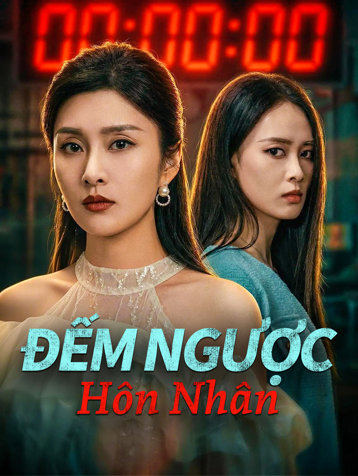 Đếm Ngược Hôn Nhân