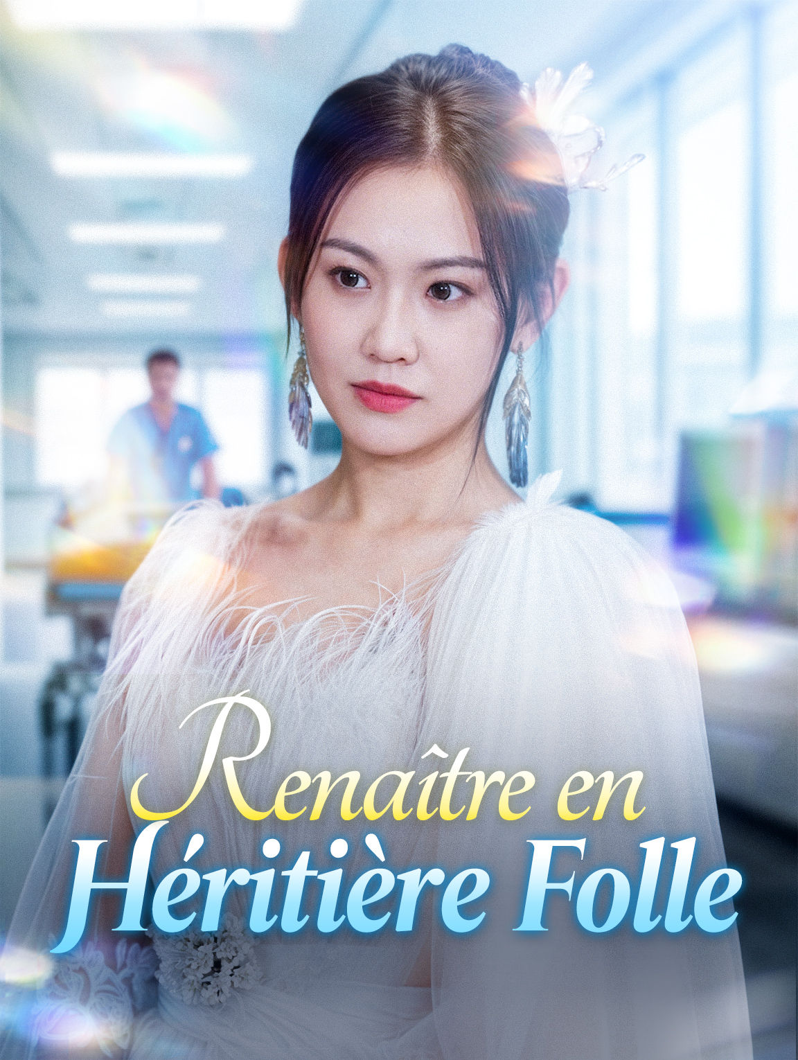 Renaître en héritière folle