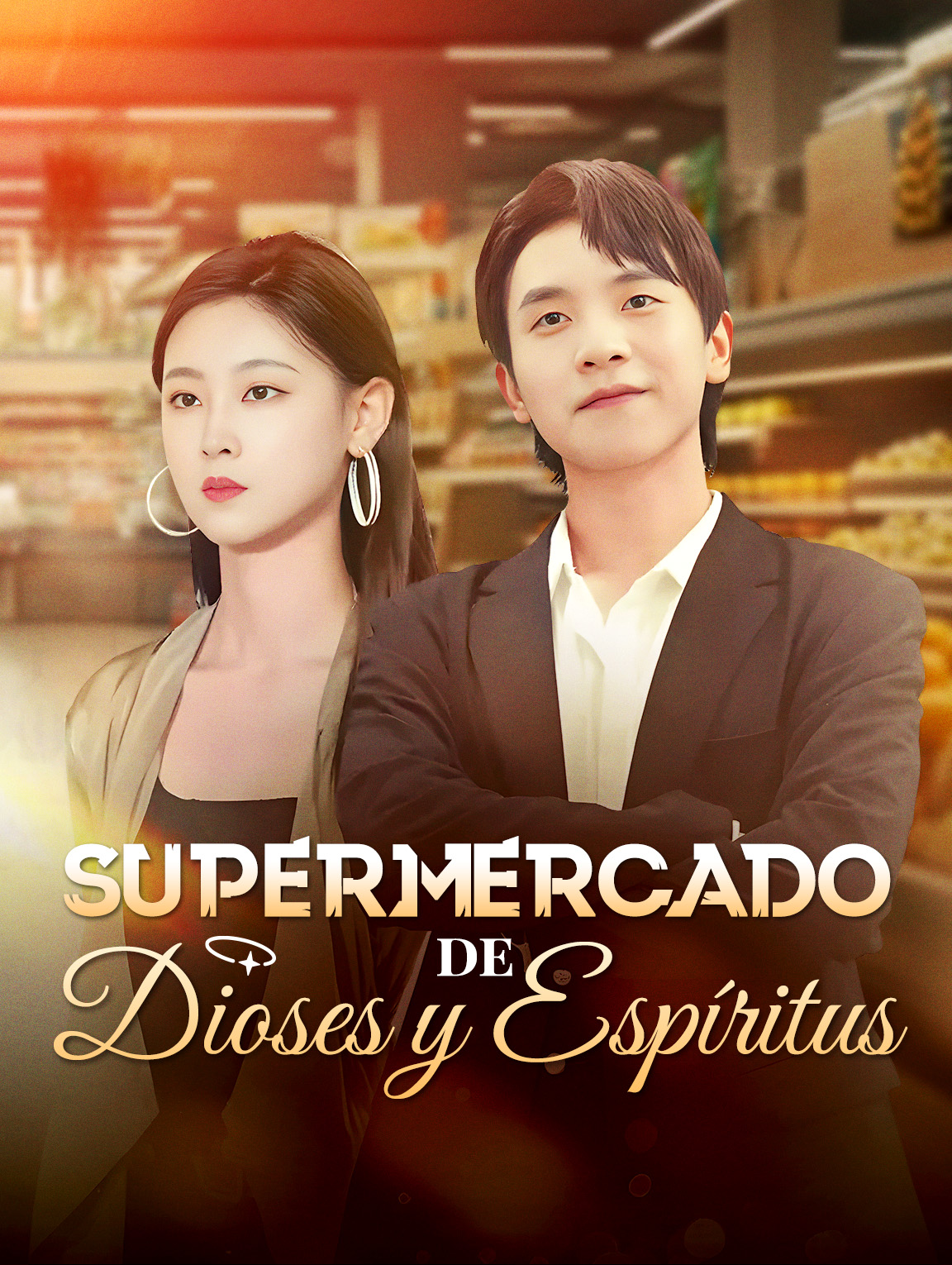 Supermercado de Dioses y Espíritus