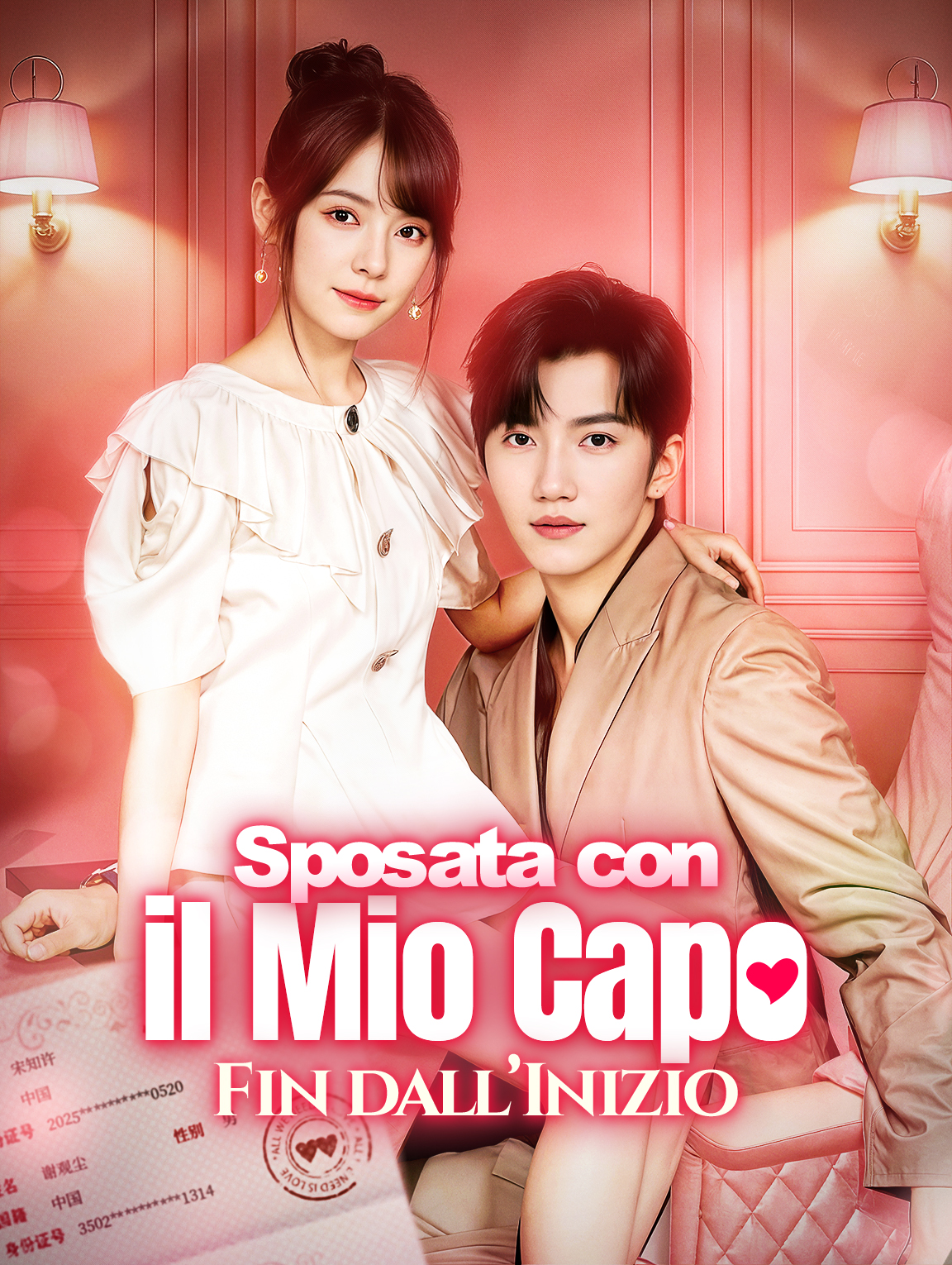 Sposata con il Mio CapoFin dall'Inizio