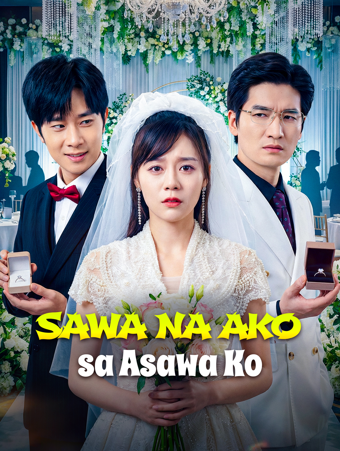 Sawa Na Ako sa Asawa Ko