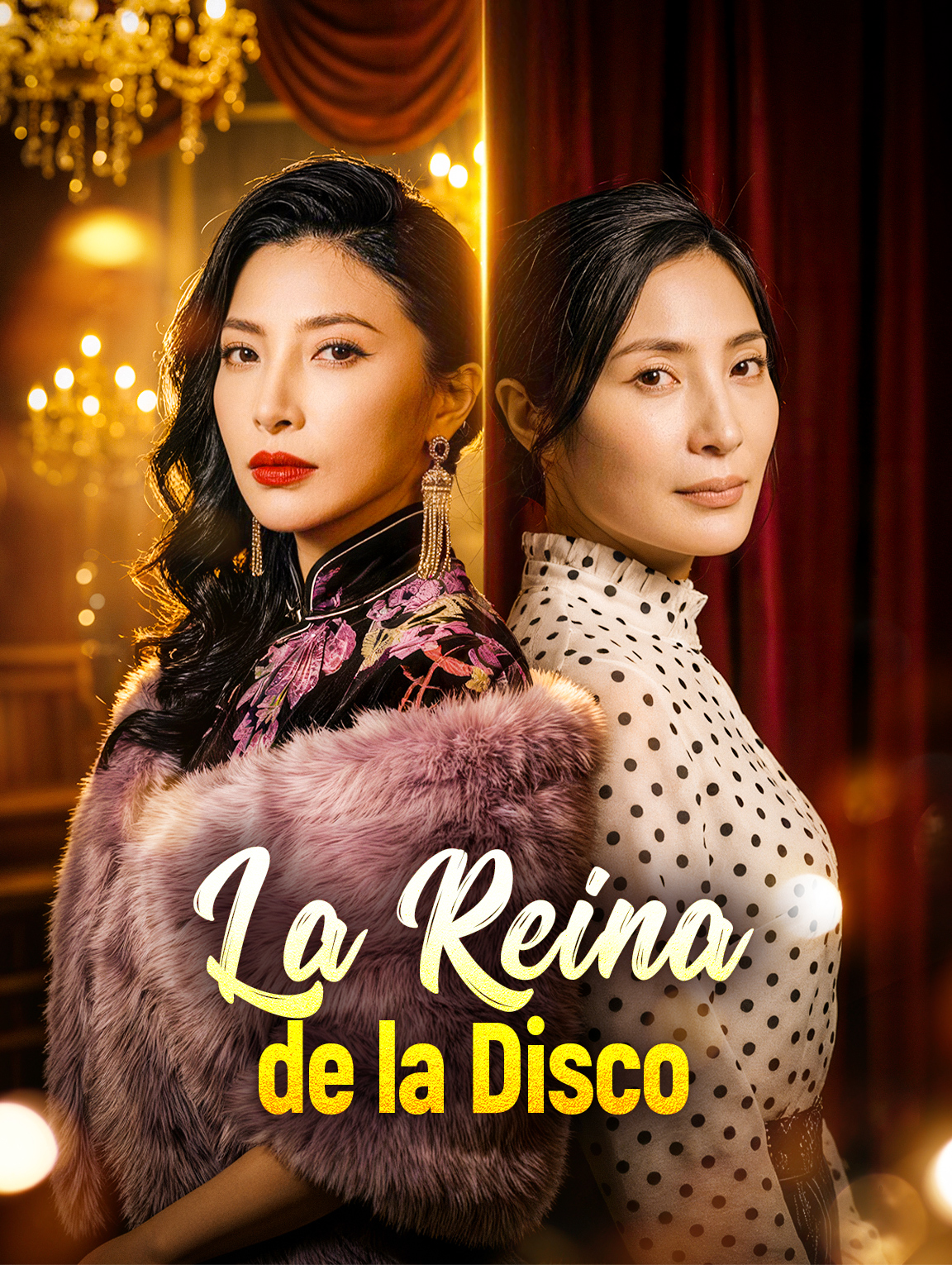La Reina de la Disco