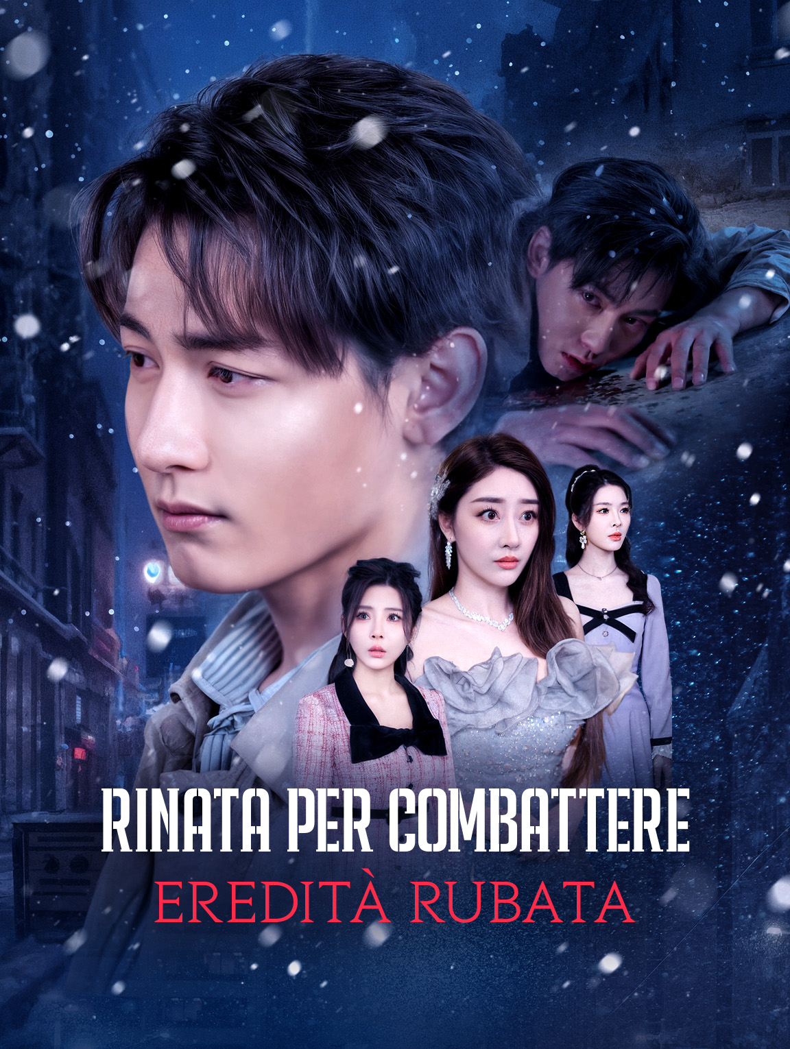 Rinata per Combattere: Eredità Rubata