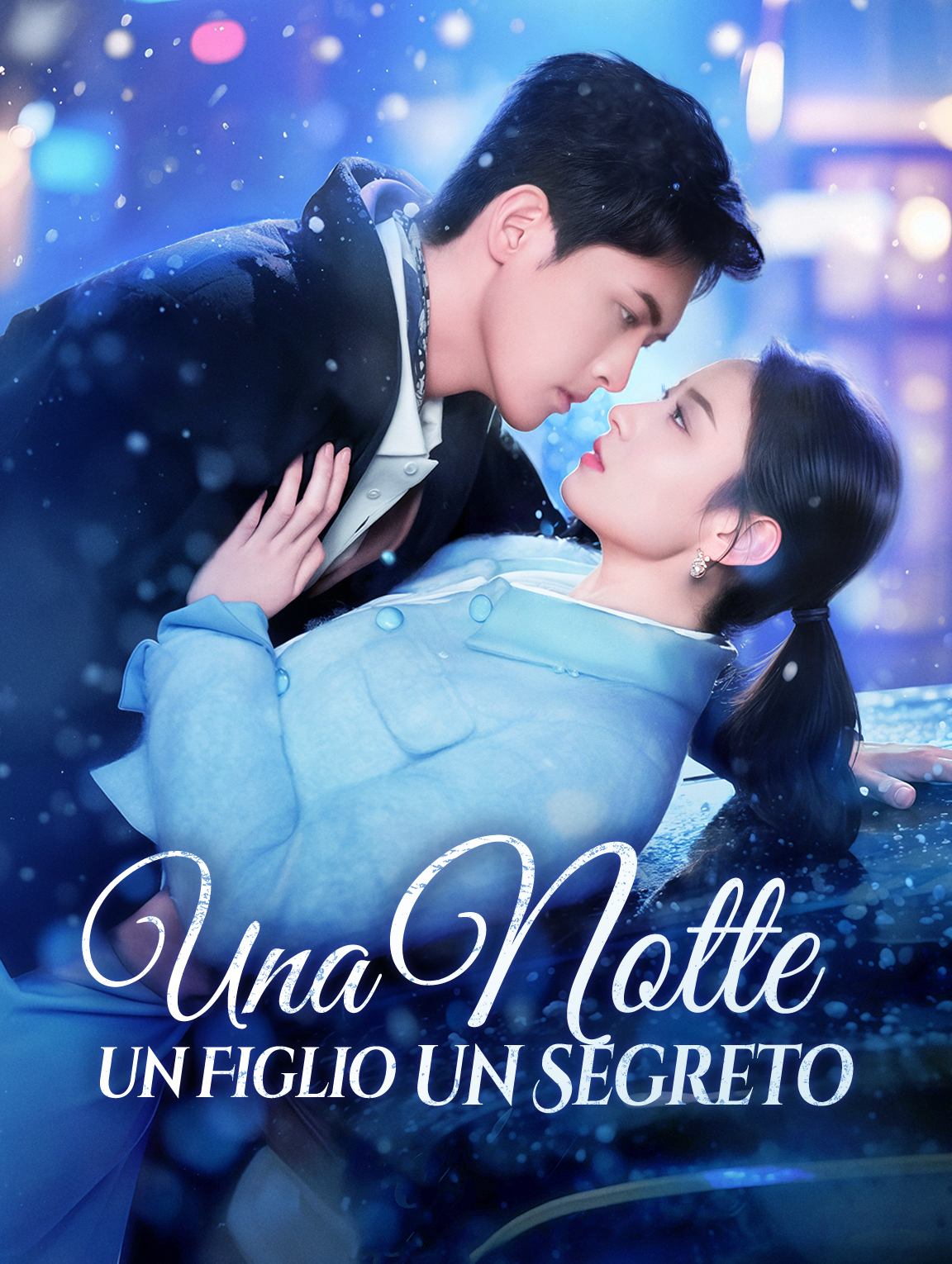 Una Notte, un Figlio, un Segreto