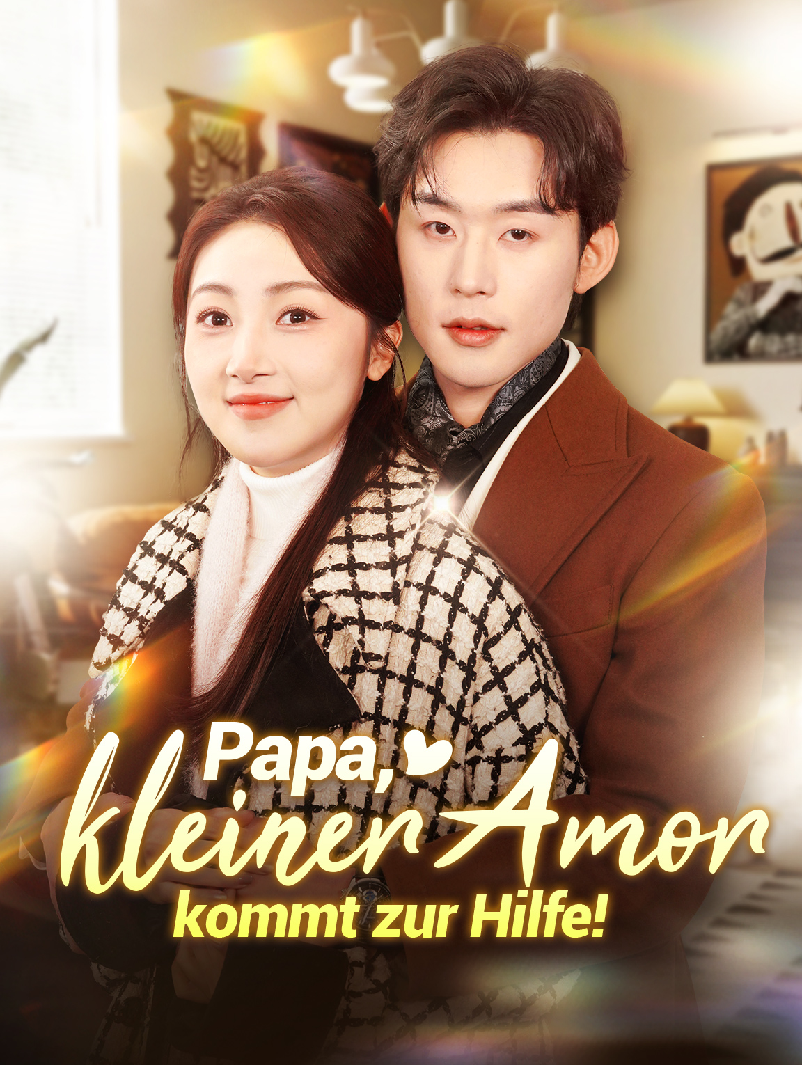 Papa, kleiner Amor kommt zur Hilfe!