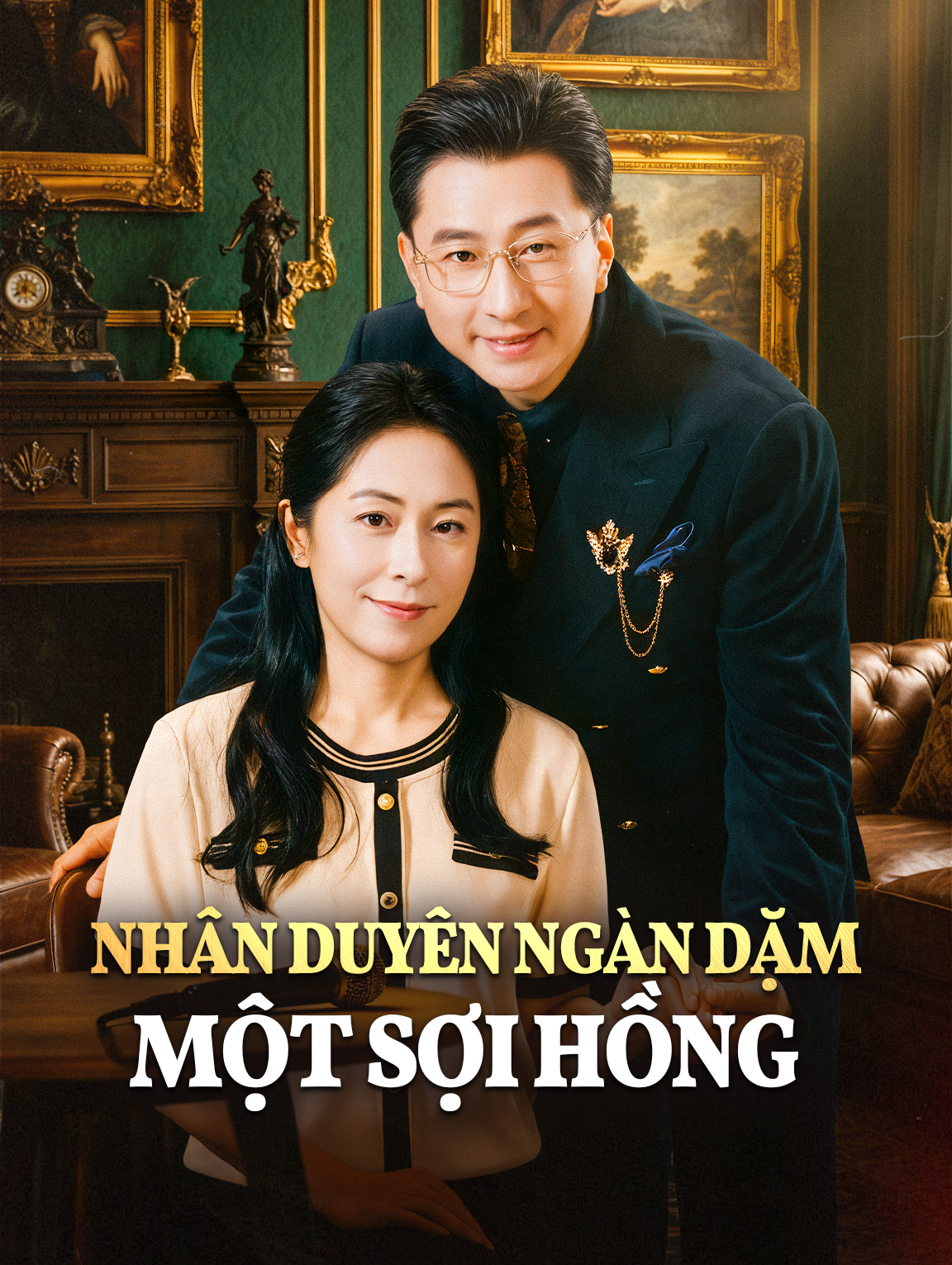 Nhân Duyên Ngàn Dặm Một Sợi Hồng
