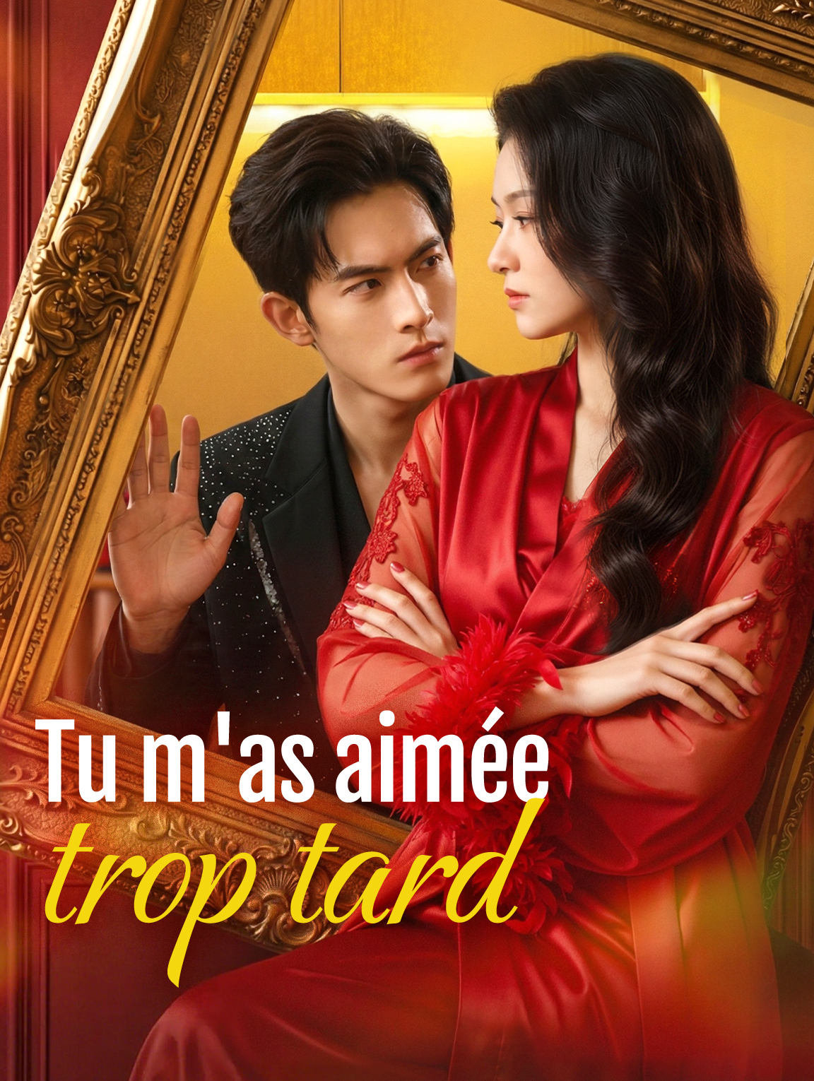 Tu m'as aimée trop tard