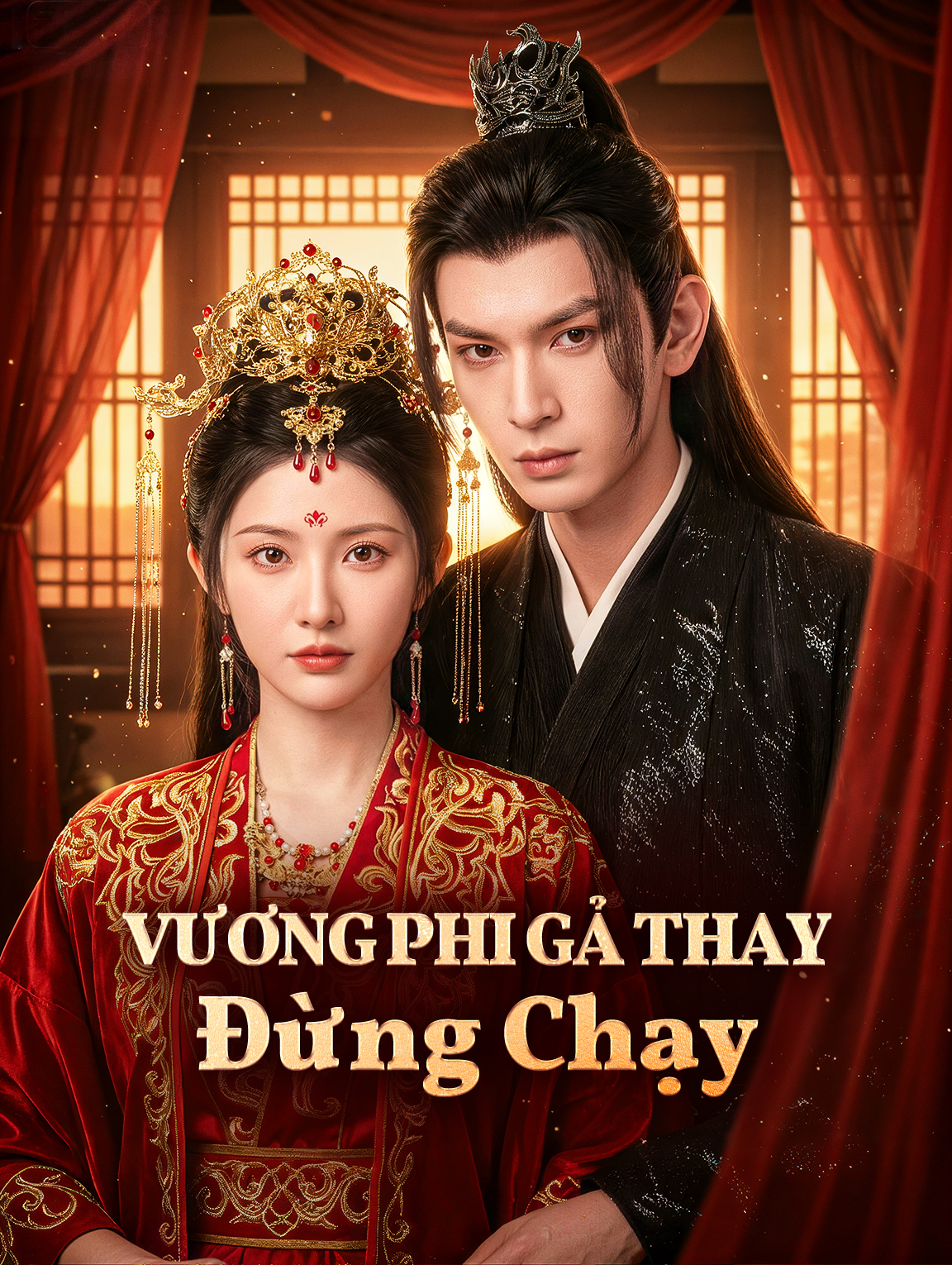 Vương Phi Gả Thay Đừng Chạy