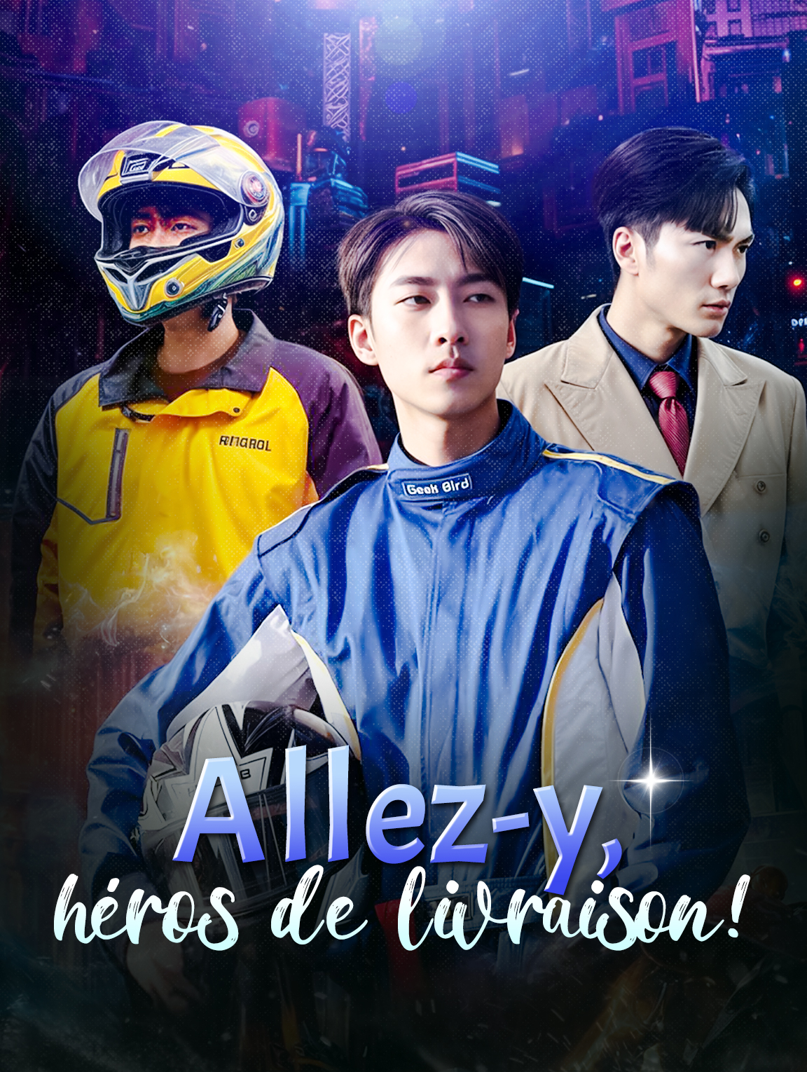 Allez-y, héros de livraison !