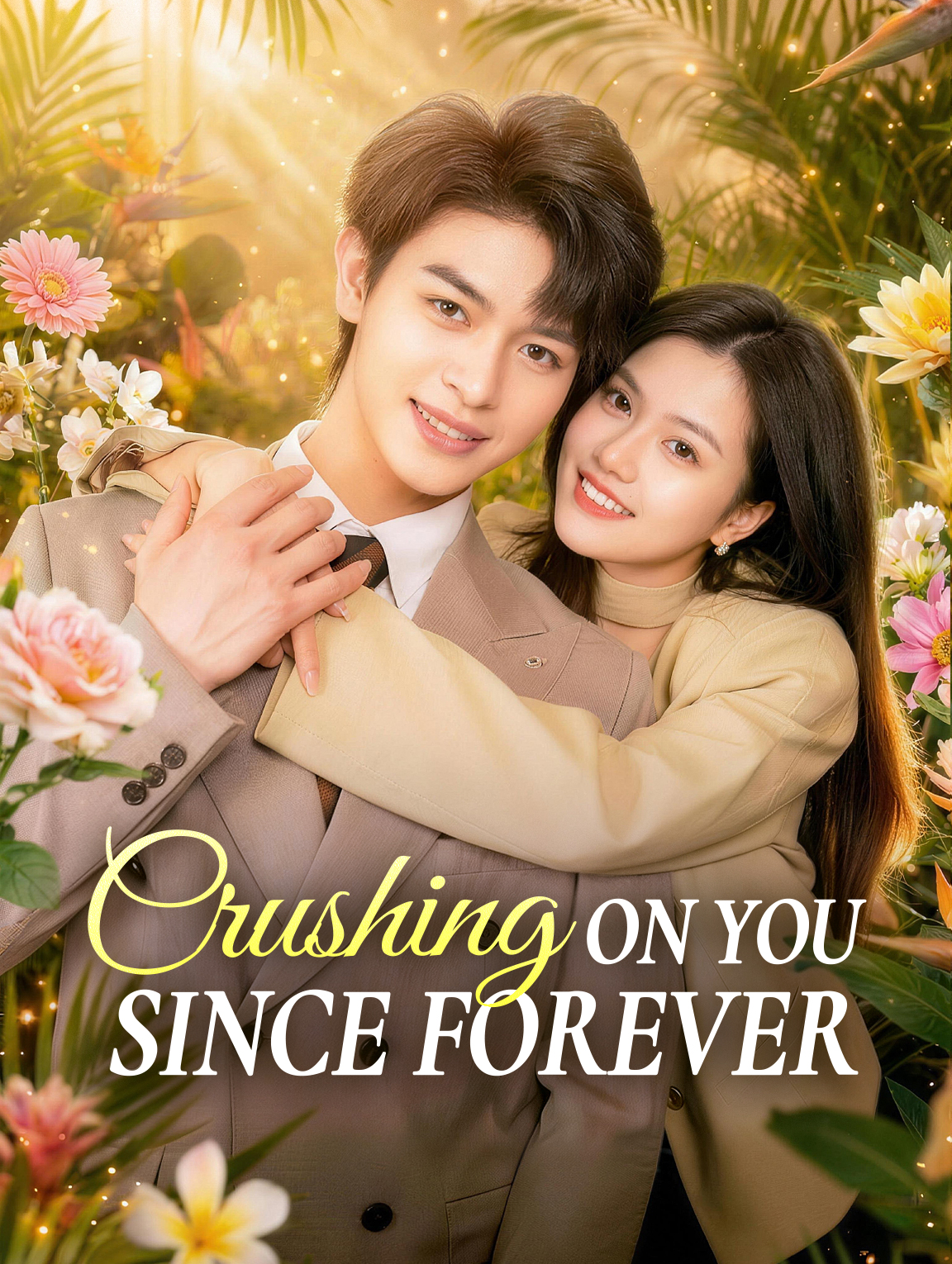 Sudah Lama Menyukaimu