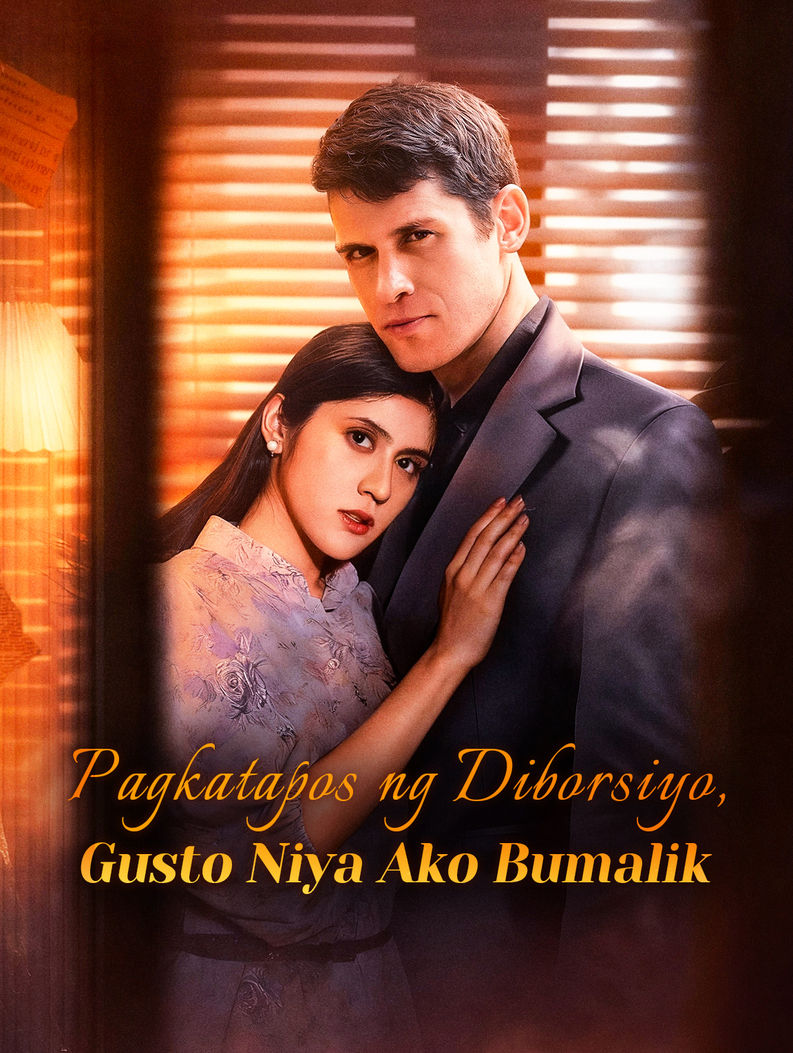 Pagkatapos ng Diborsiyo, Gusto Niya Ako Bumalik