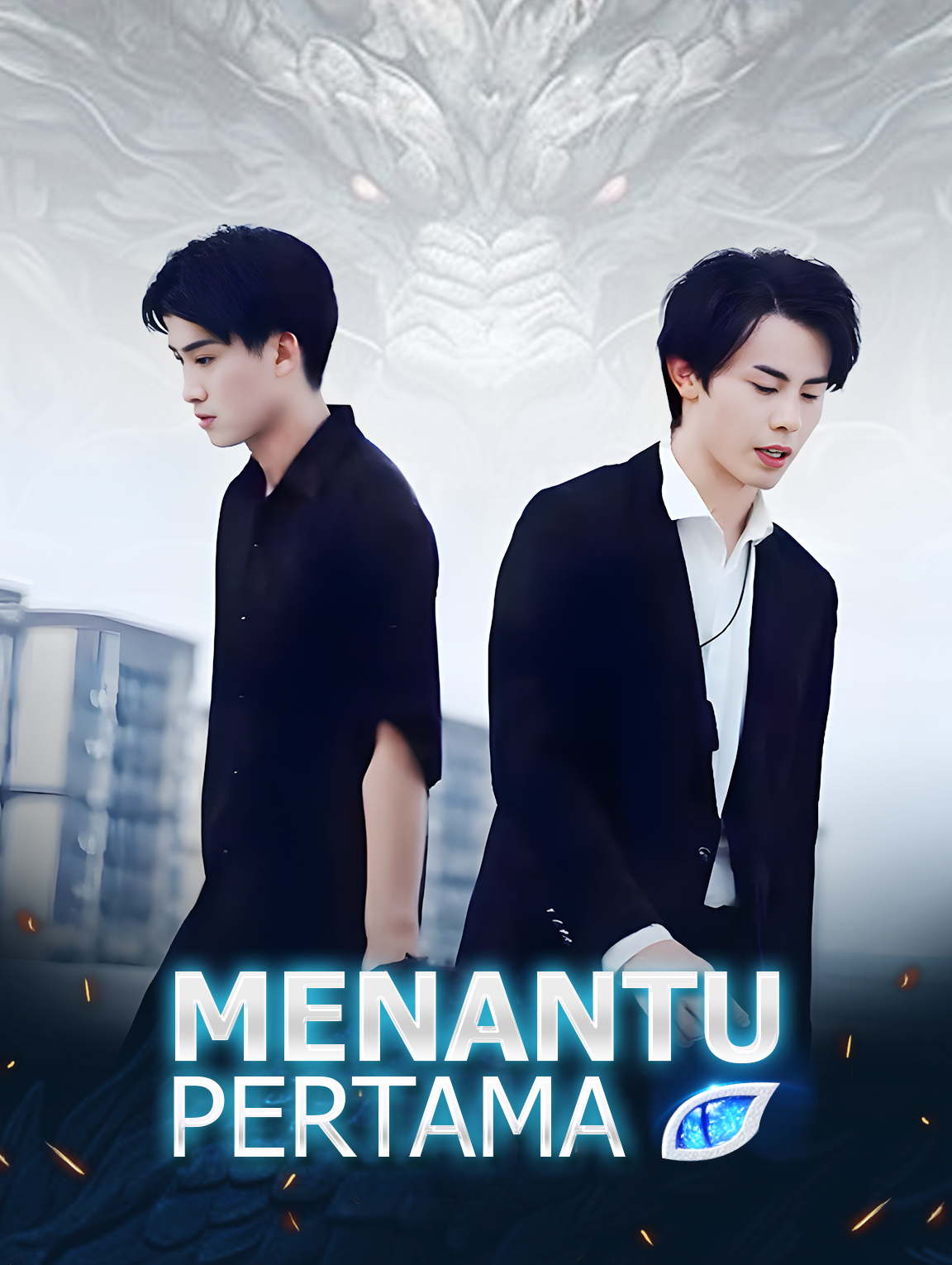 Menantu Pertama