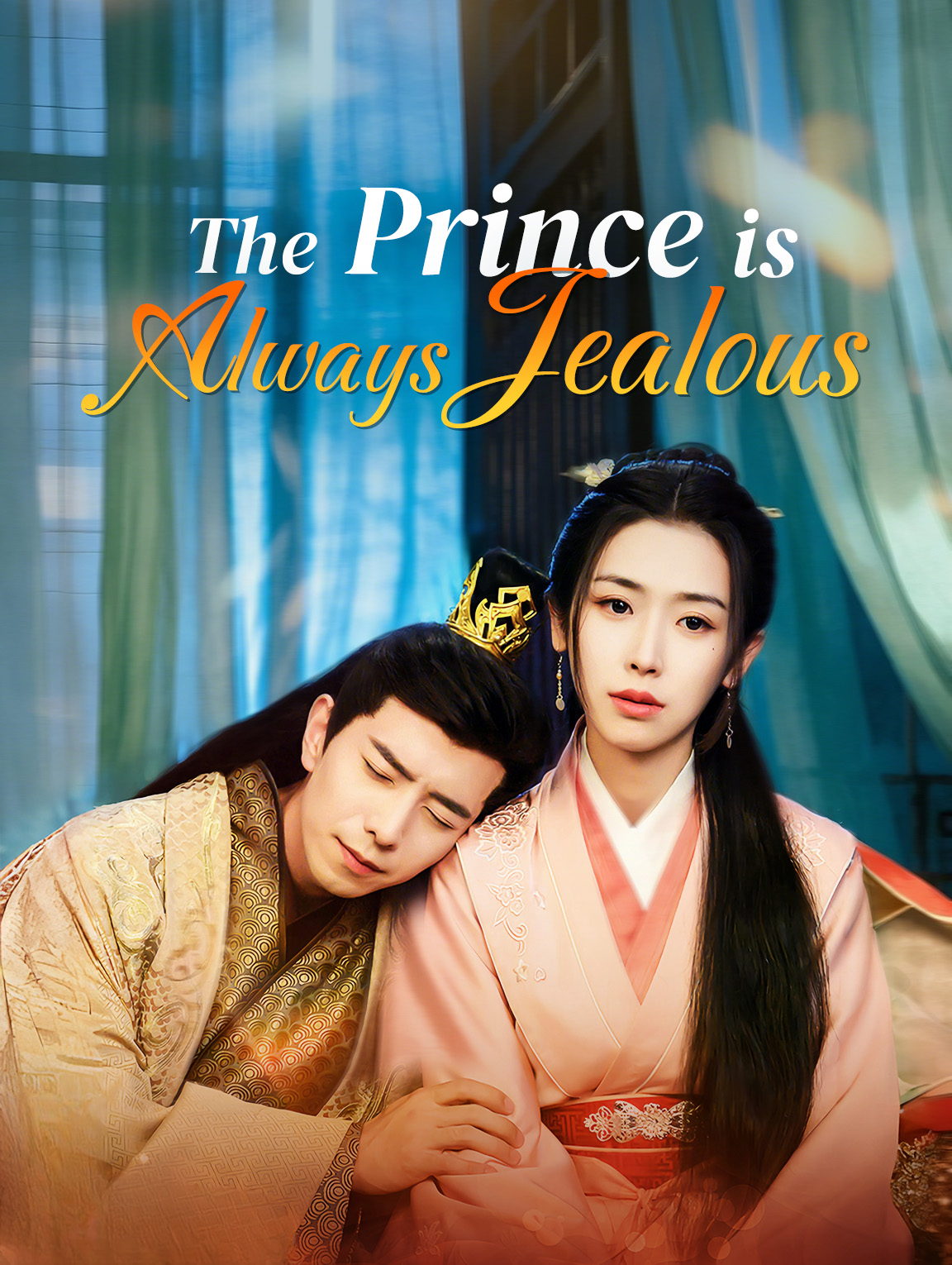 The Prince is Always Jealous