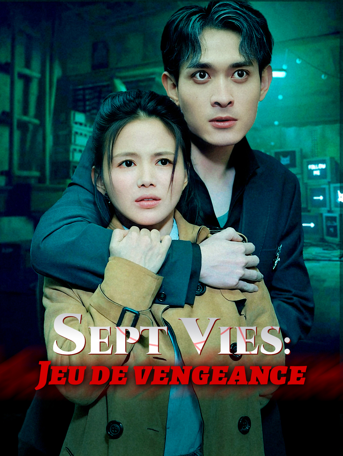 Sept vies : Jeu de vengeance