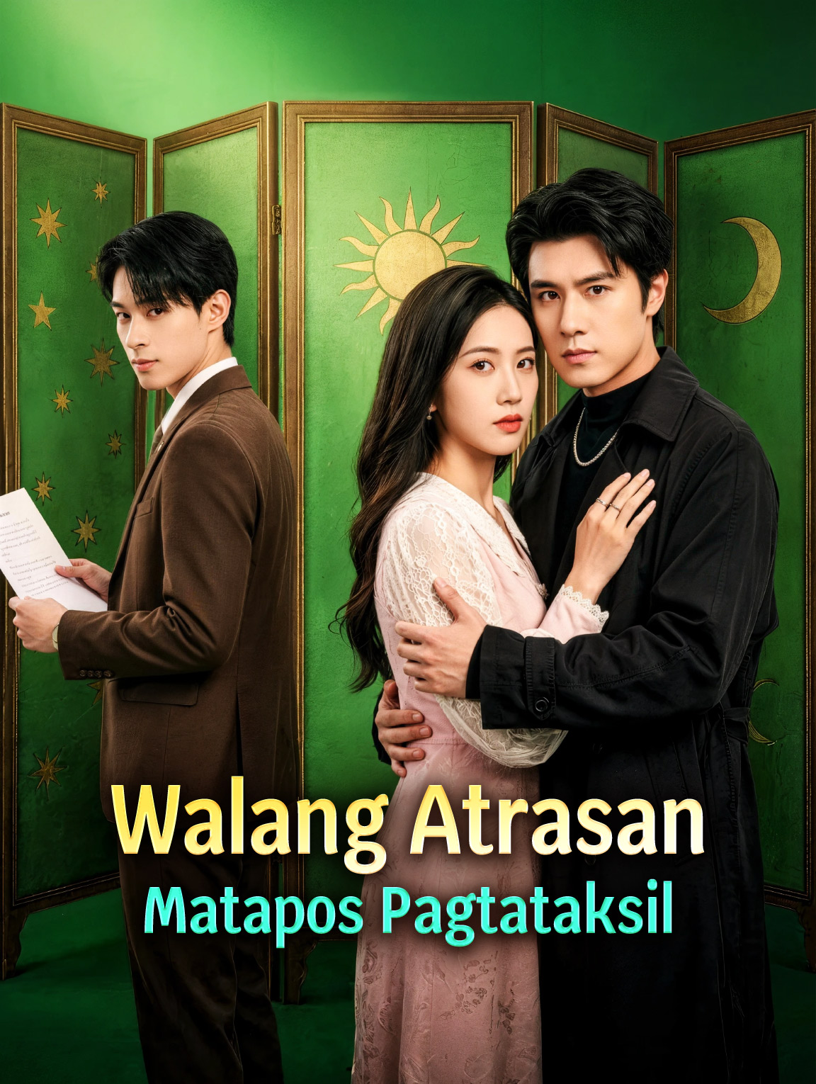 Walang Atrasan Matapos Pagtataksil