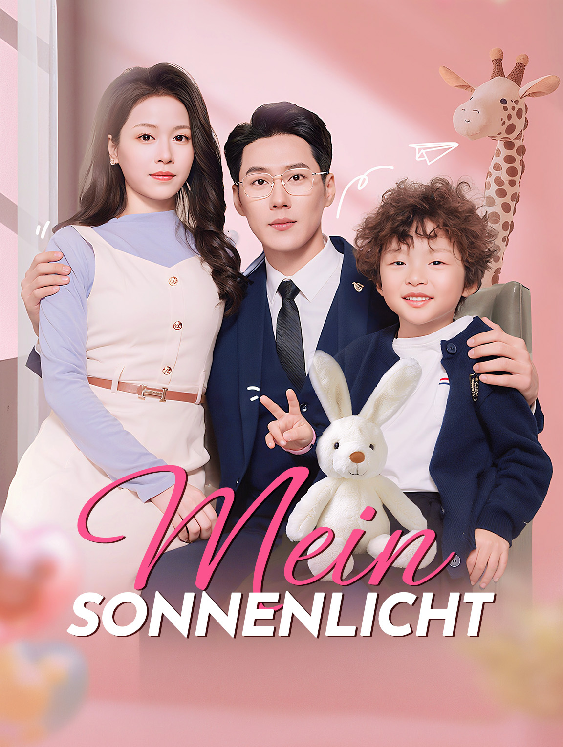 Mein Sonnenlicht