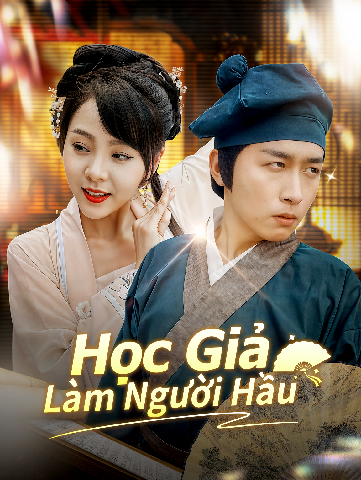 Học Giả Làm Người Hầu