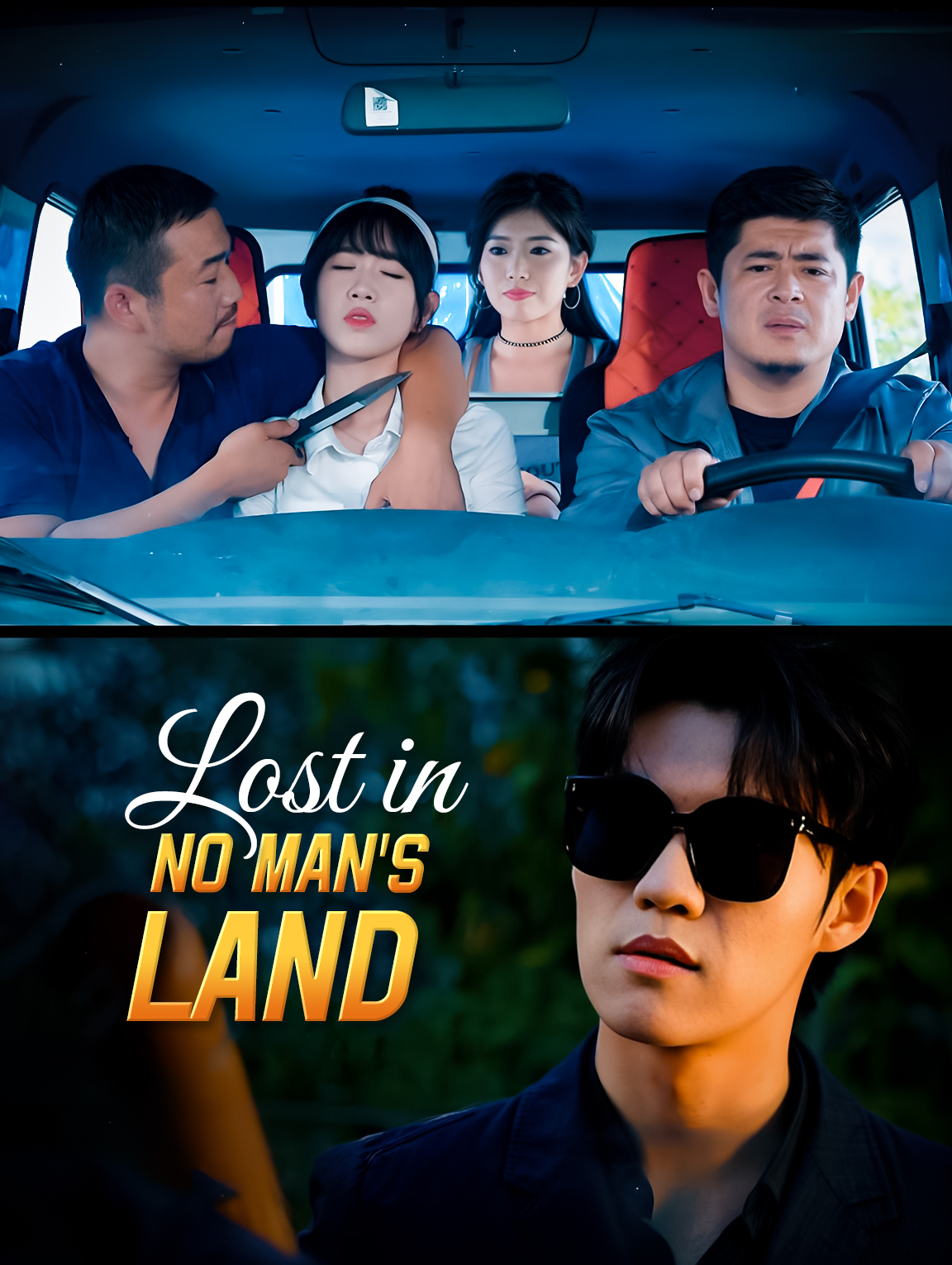 Lost in No Man's Land