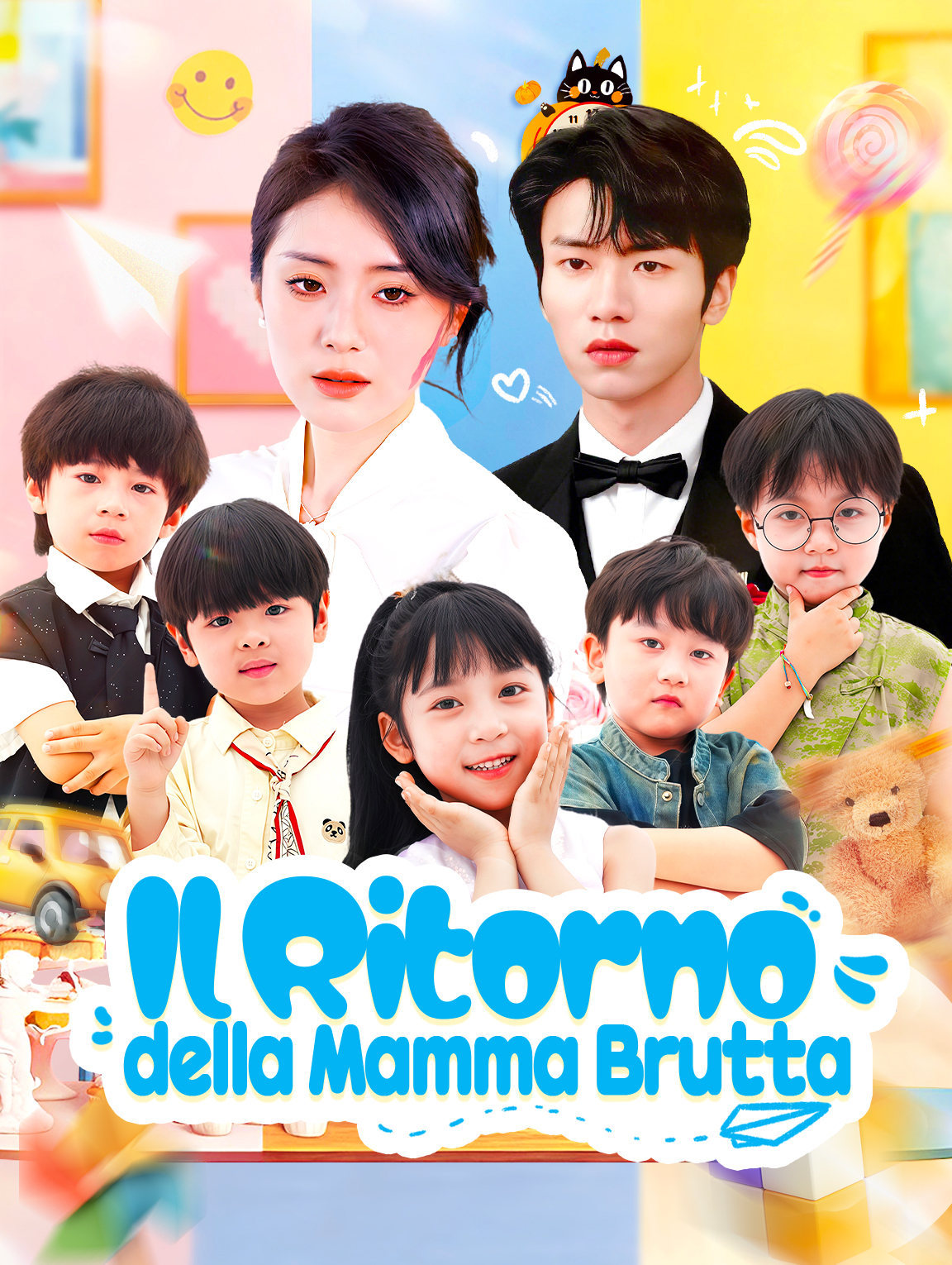 Il Ritornodella Mamma Brutta
