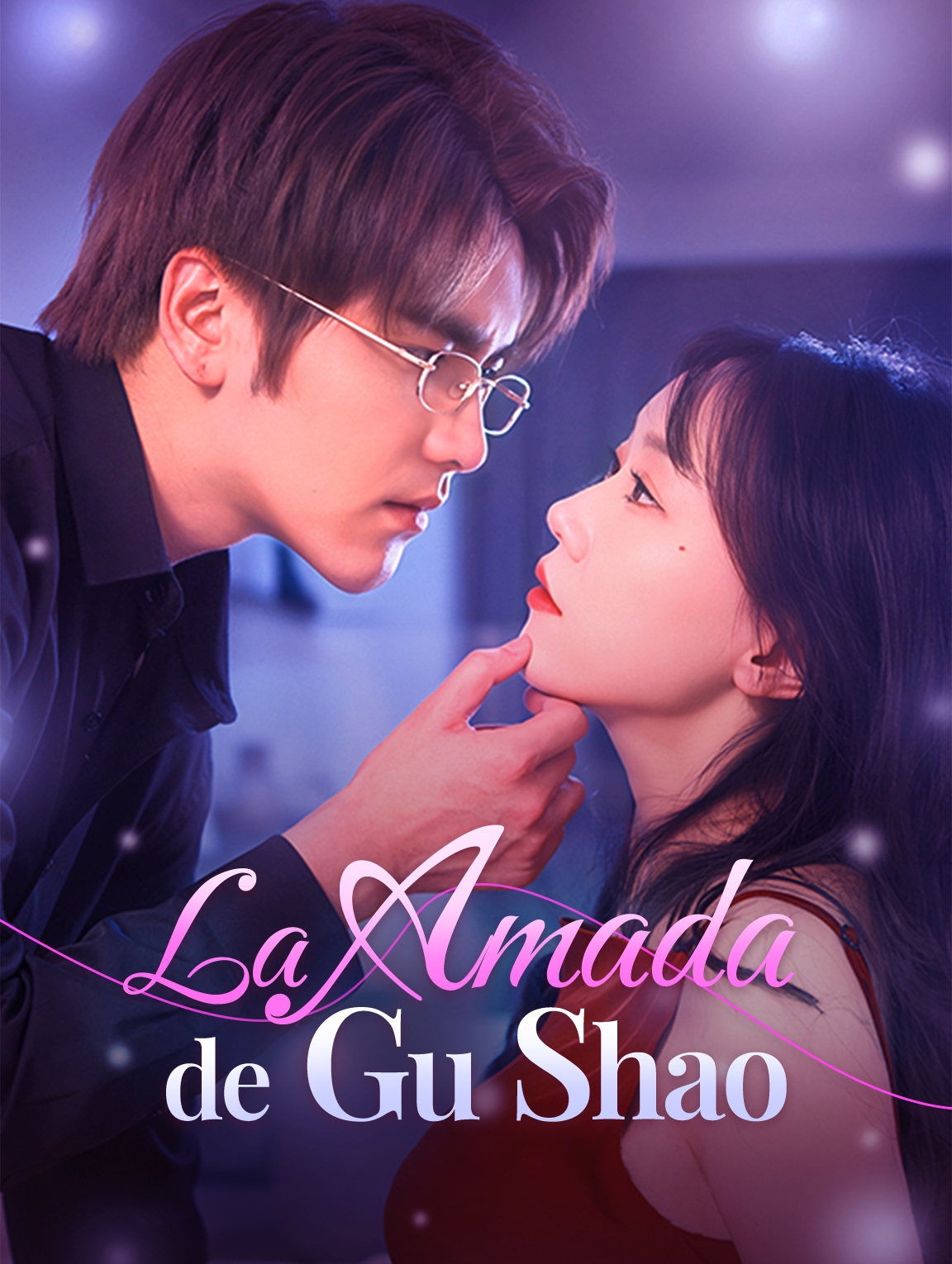 La Amada de Gu Shao