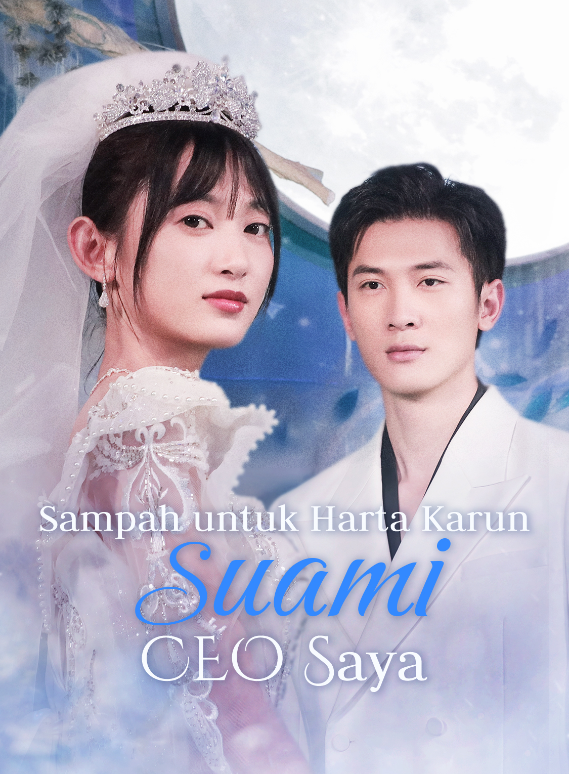 Sampah untuk Harta Karun: Suami CEO Saya