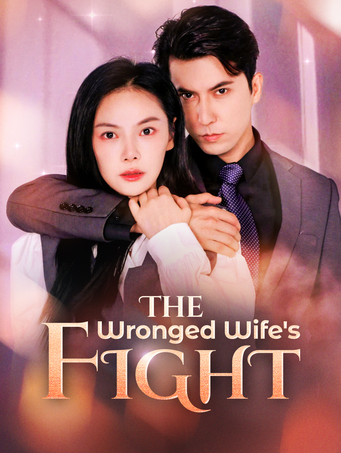 The Wronged Wife's Fight