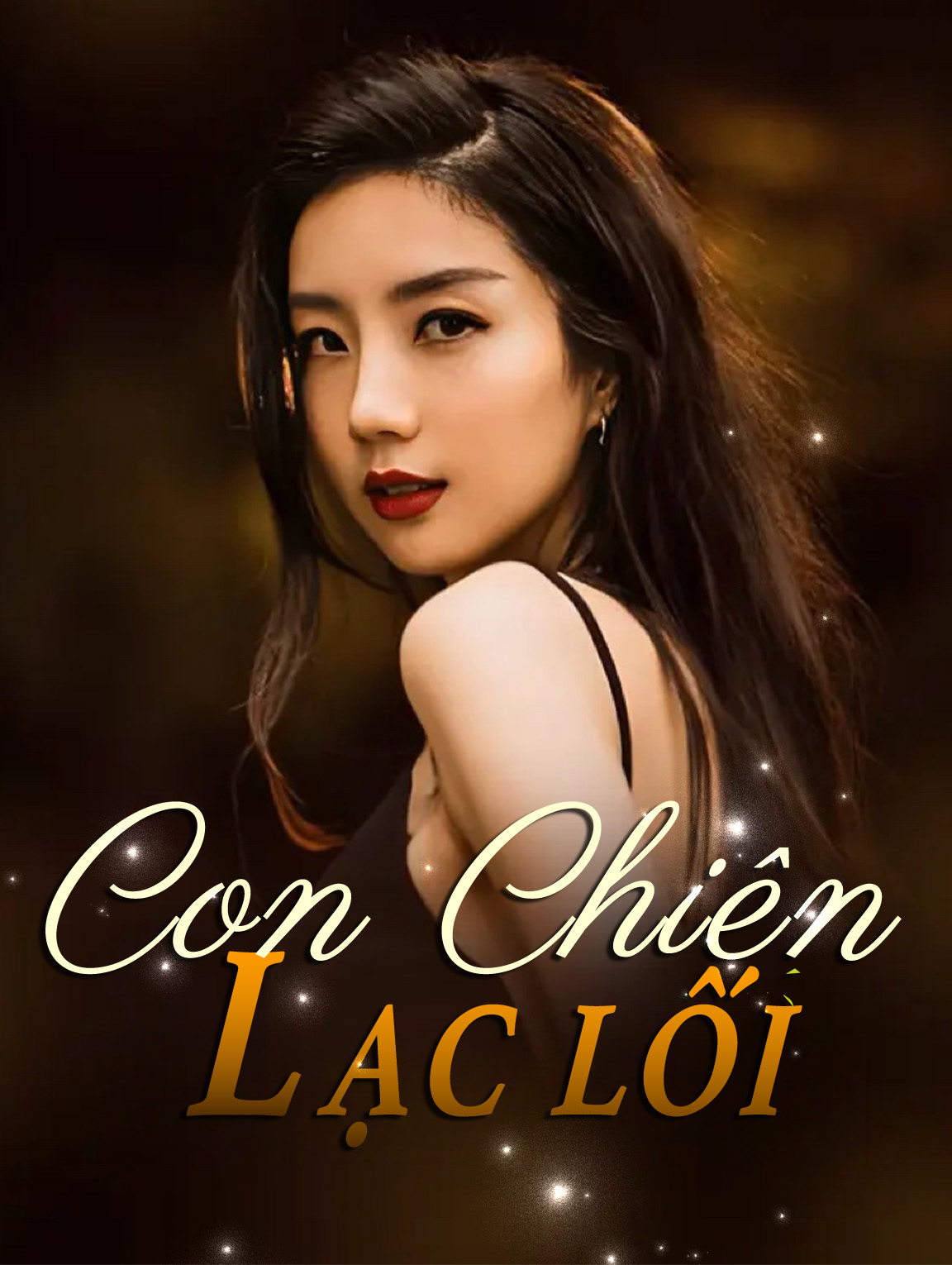 Con Chiên Lạc Lối