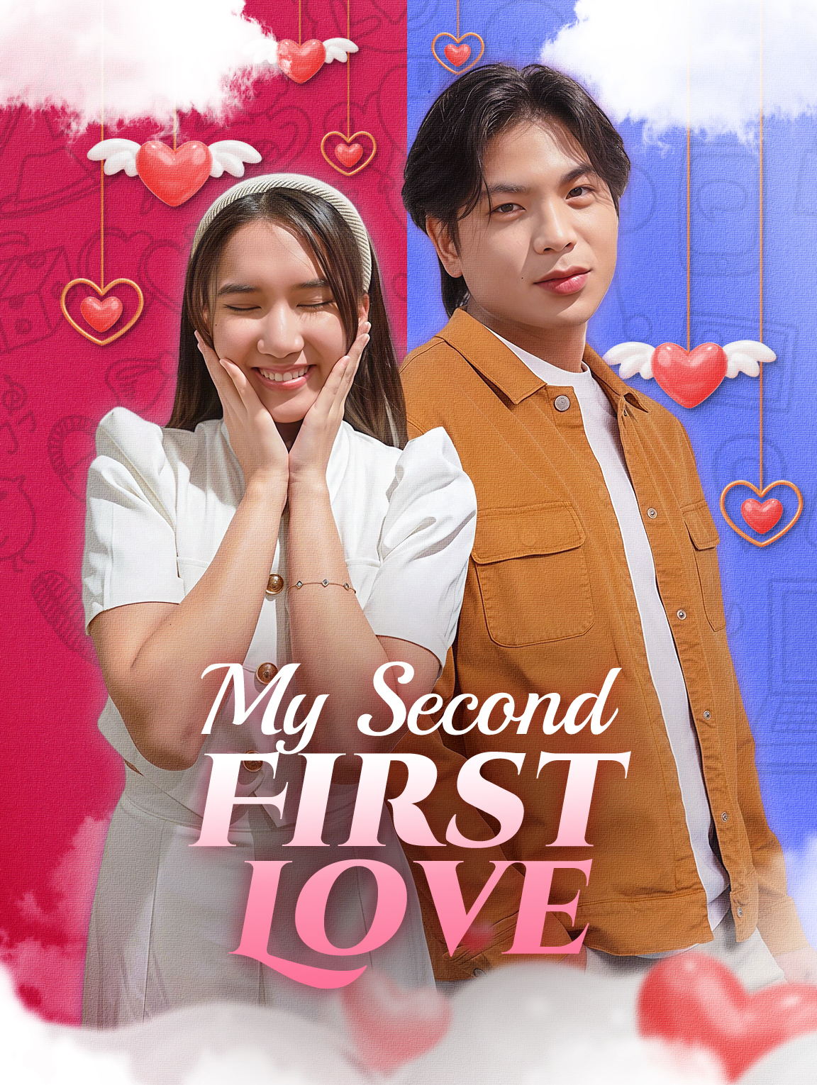 My Second First Love